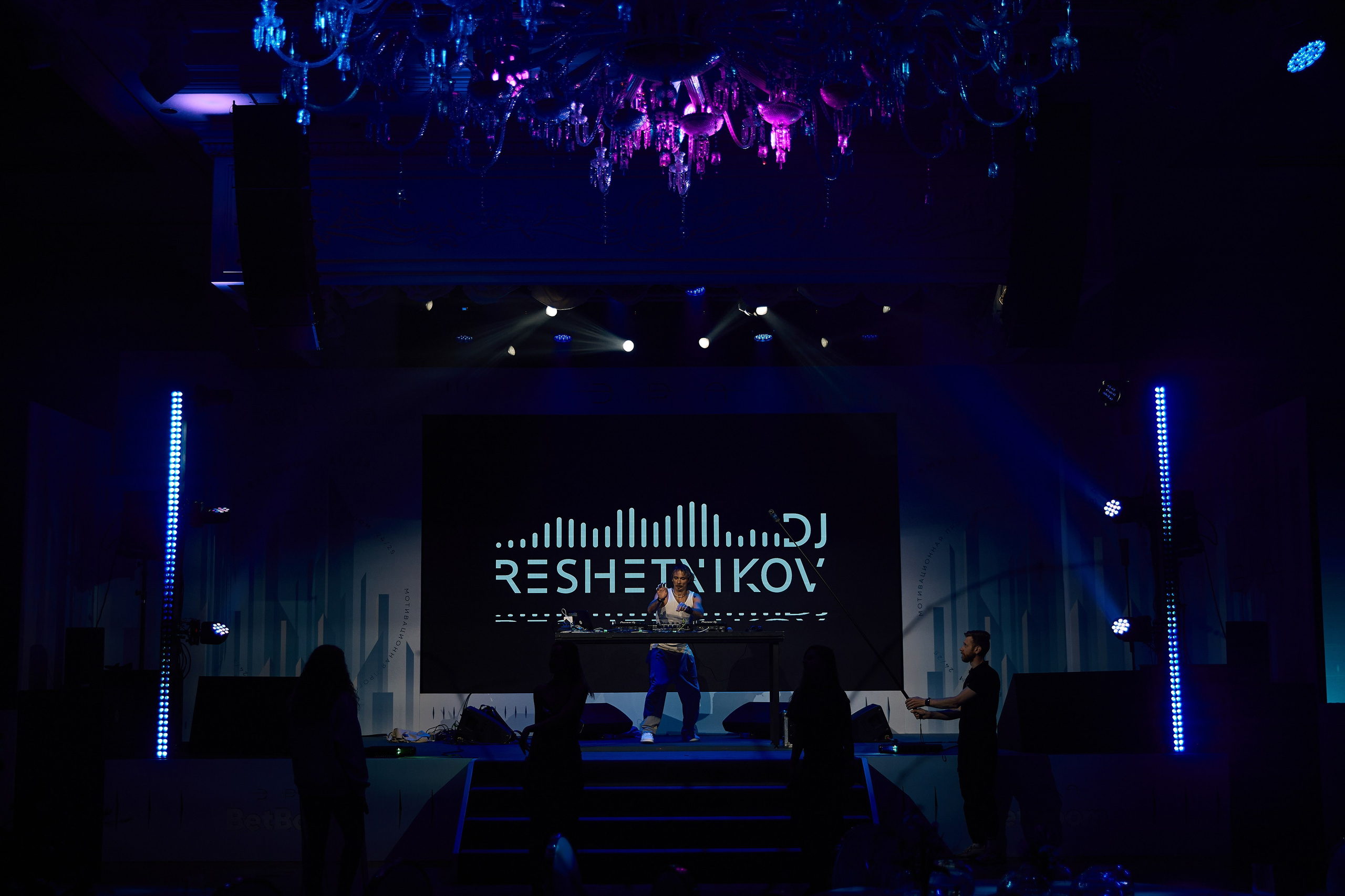 Betboom ежегодное награждение. Репортажный фотограф, портретный фотограф  г. Москва