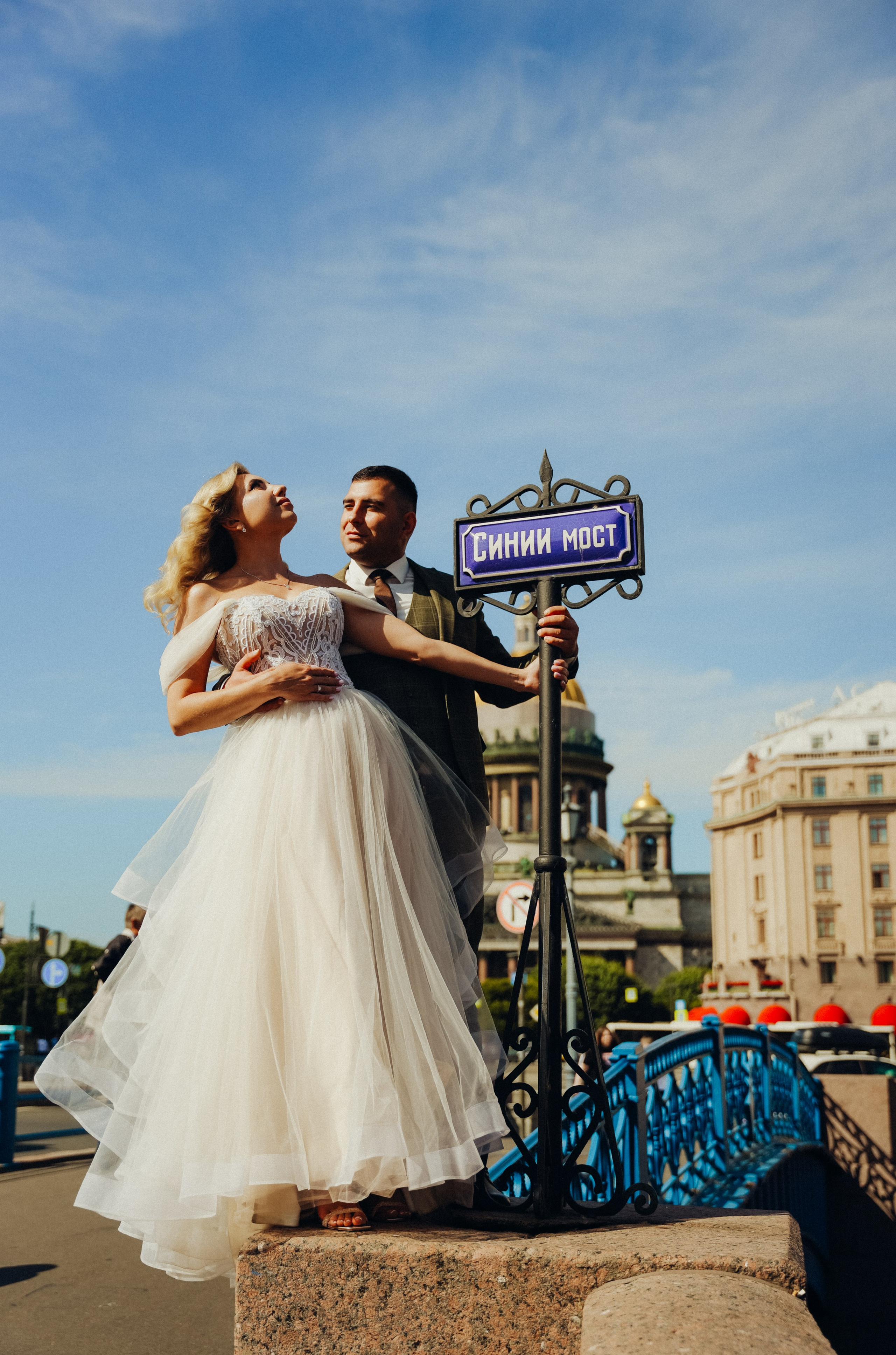 Рита и Андрей. Фотограф г. Санкт-Петербург Александра Катанакова