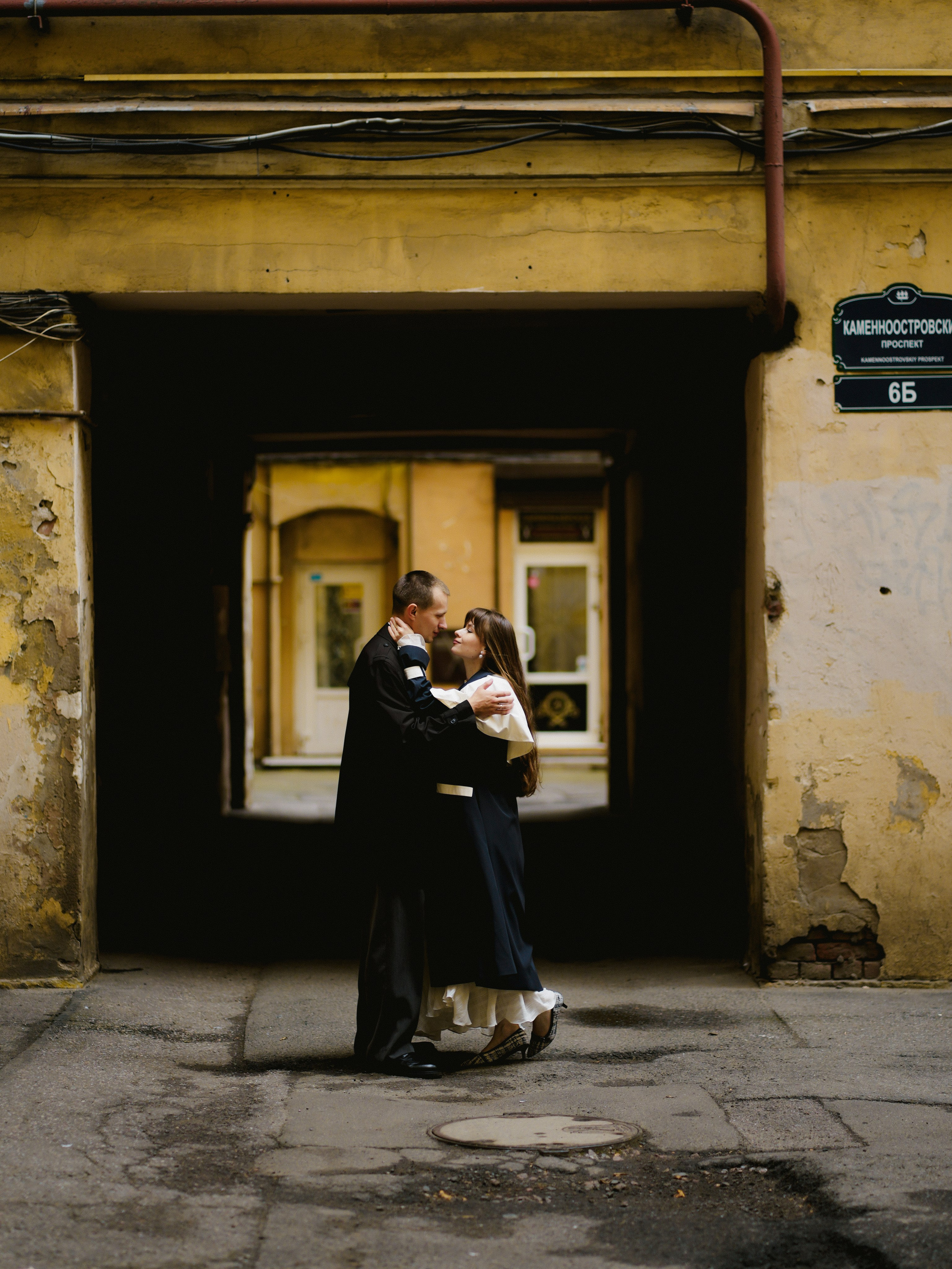Кристина и Дима. Фотограф г. Санкт-Петербург Александра Катанакова