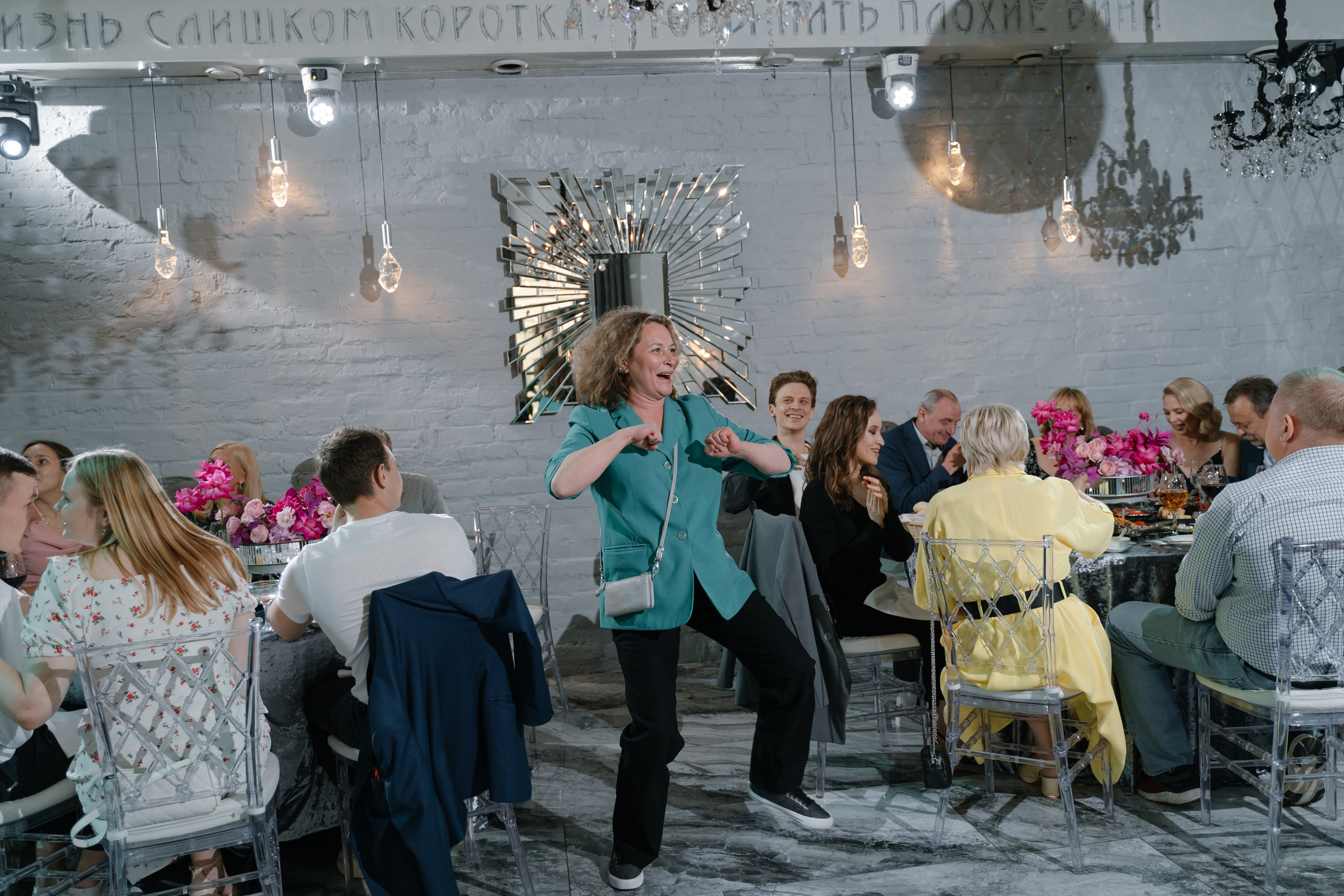 Юбилей. Свадебный фотограф — Наталья Фед СПб/Москва