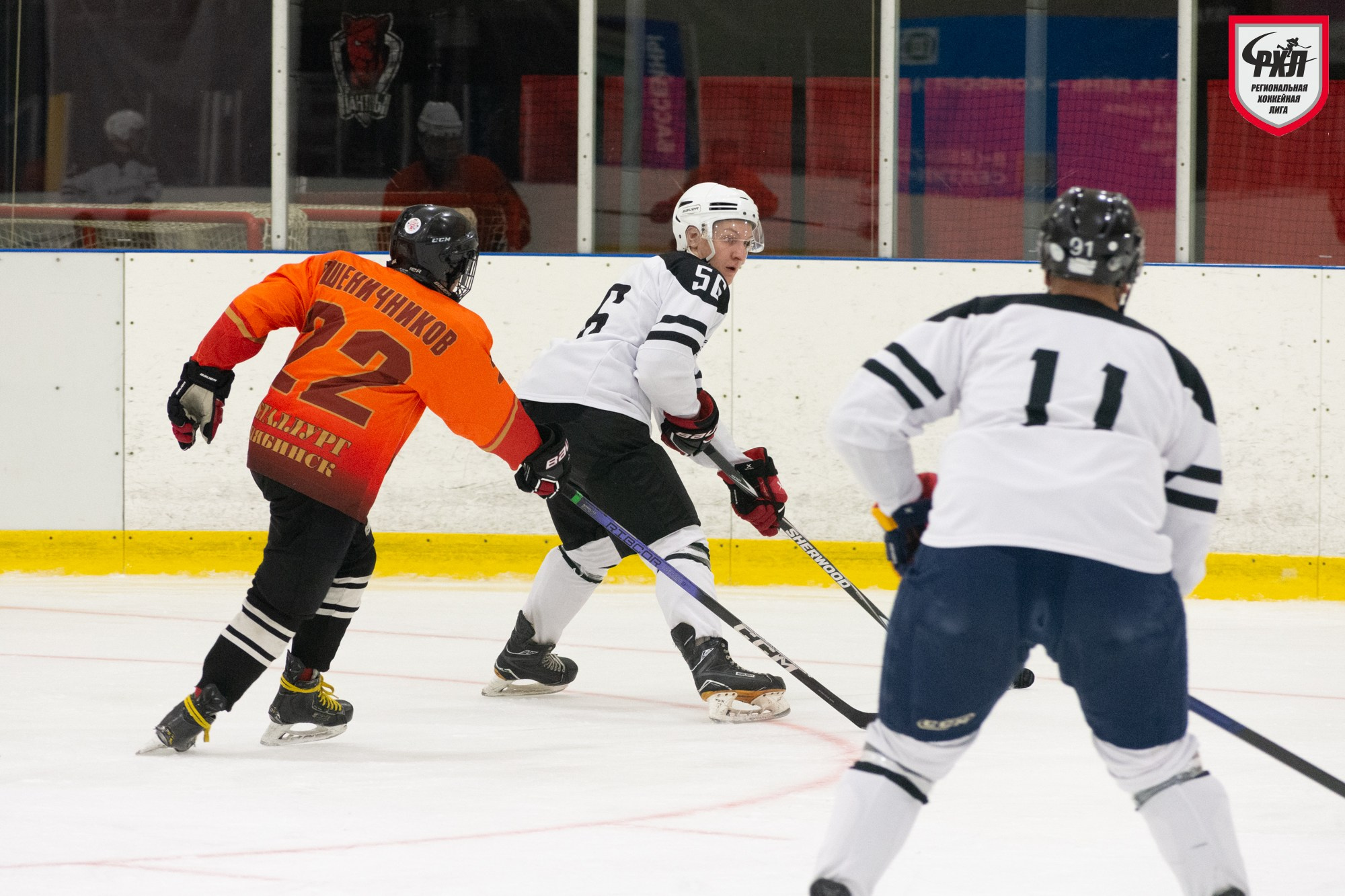 Хоккей. Фотограф Максим Буряк