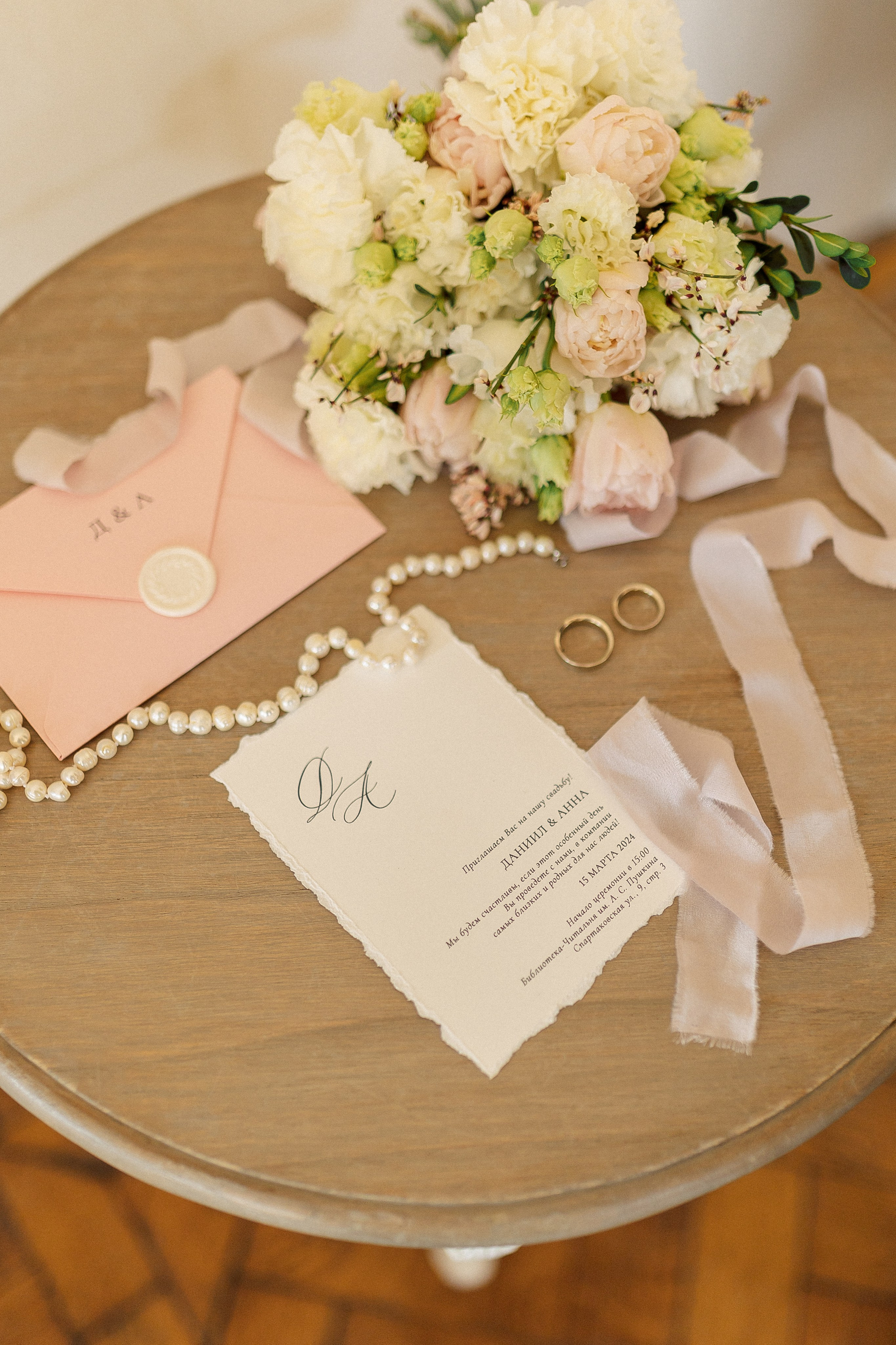 Библиотека-читальня им. А. С. Пушкина. Семейный фотограф в Москве Анна Пожарская