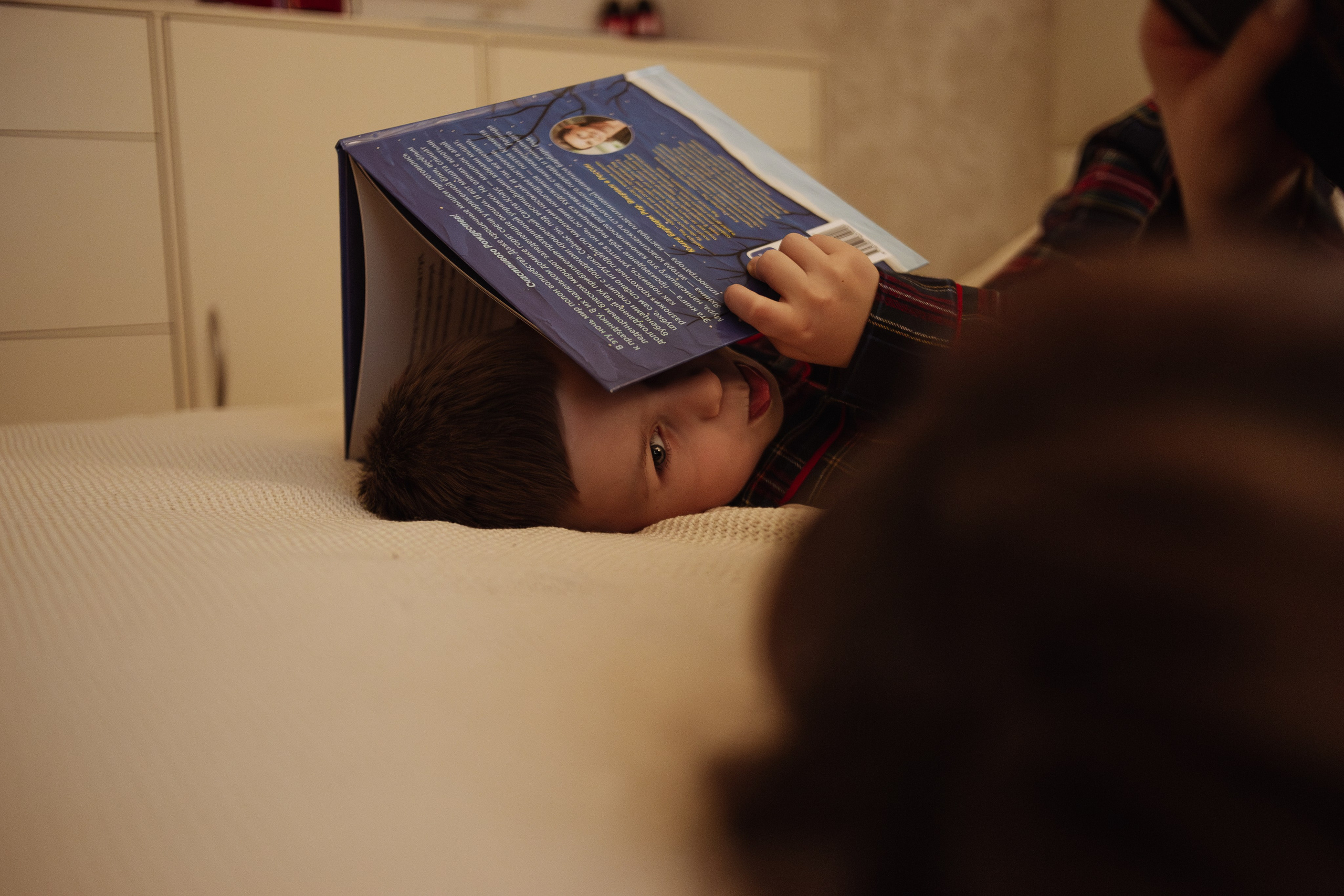 Домашняя. Фотограф Москва / Балашиха