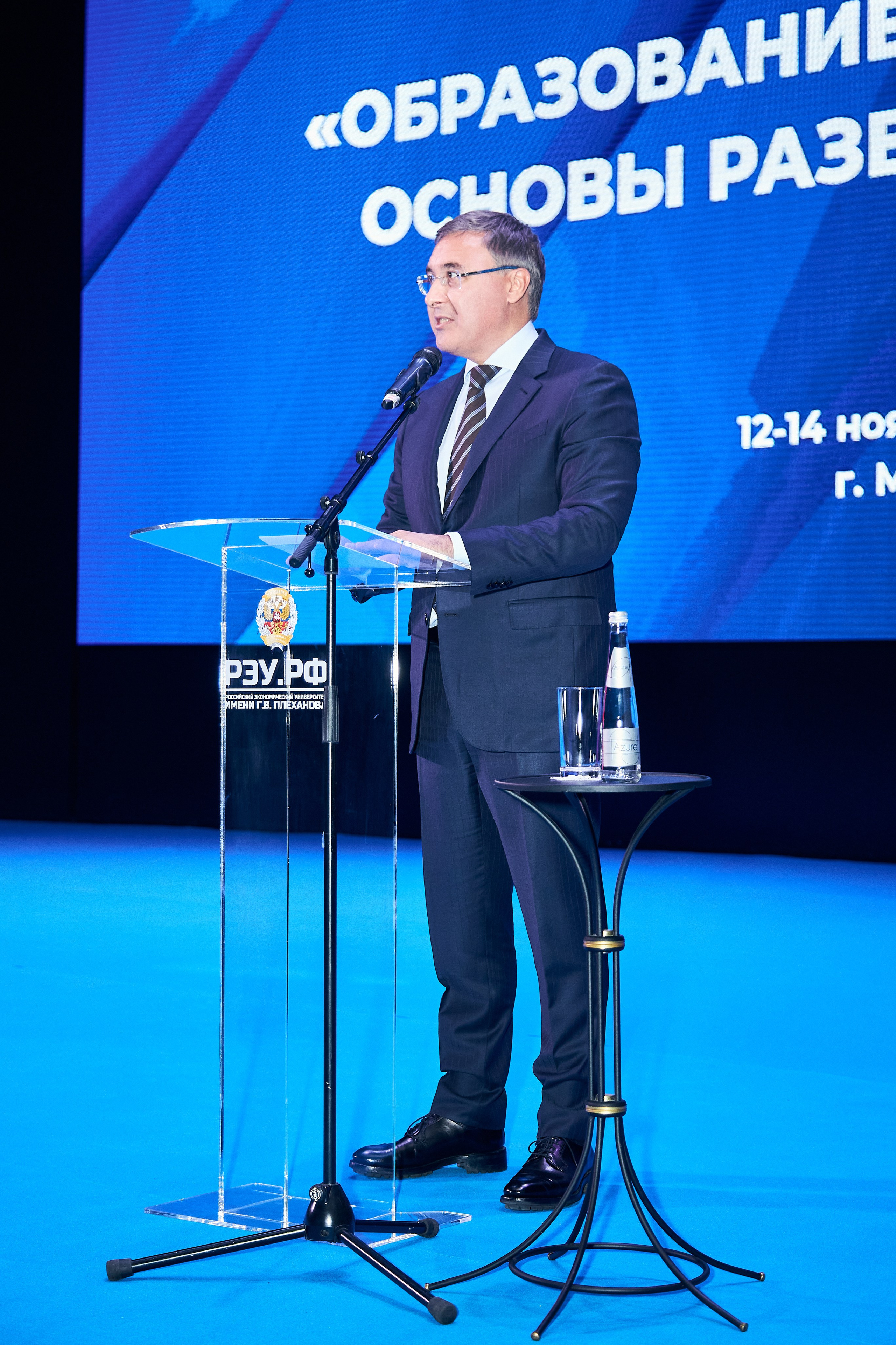 Седьмой профессорский форум. Фотограф Савченко Люба. Москва