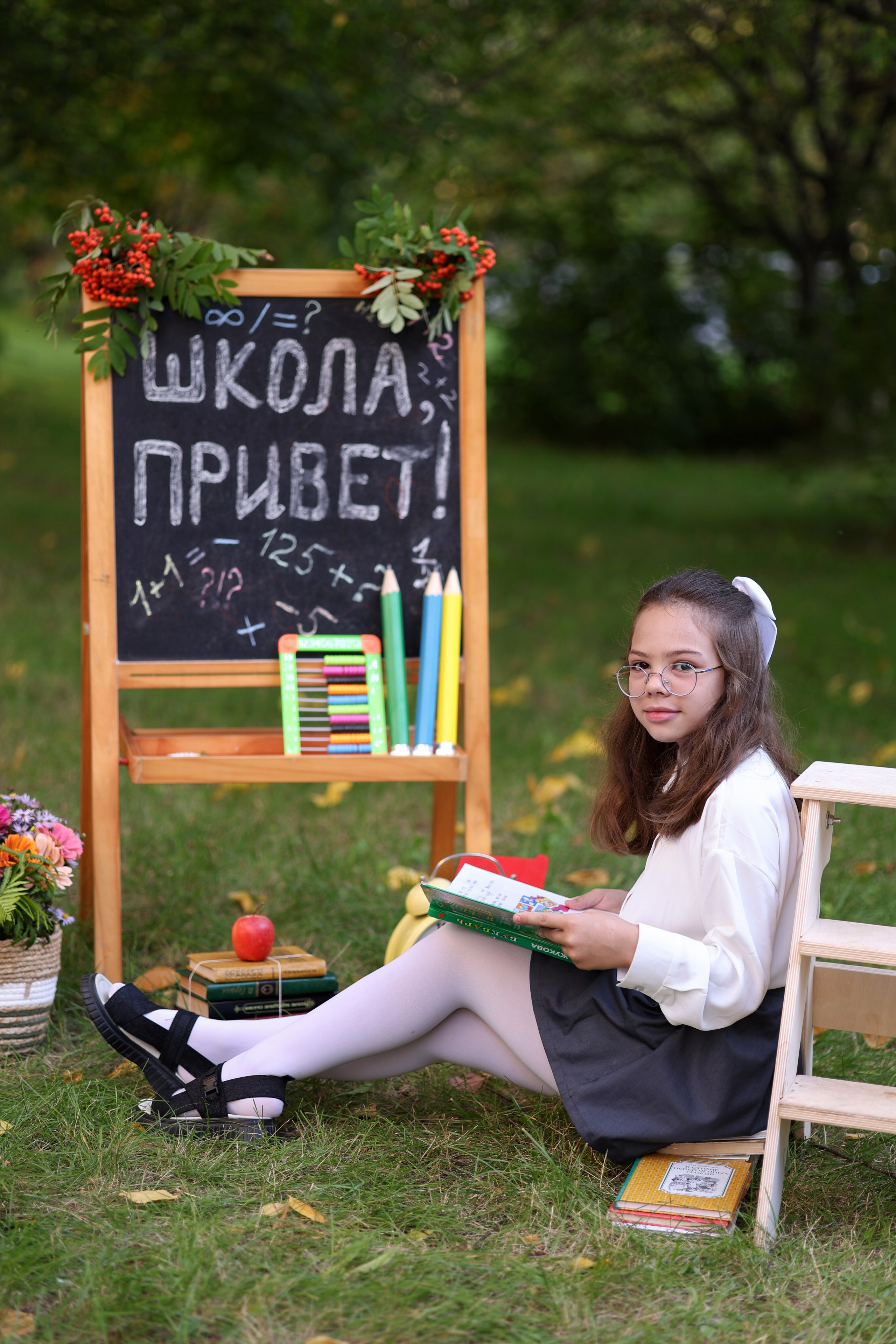 Привет школа!. Семейный фотограф в Дзержинске Наталья Лаэтина