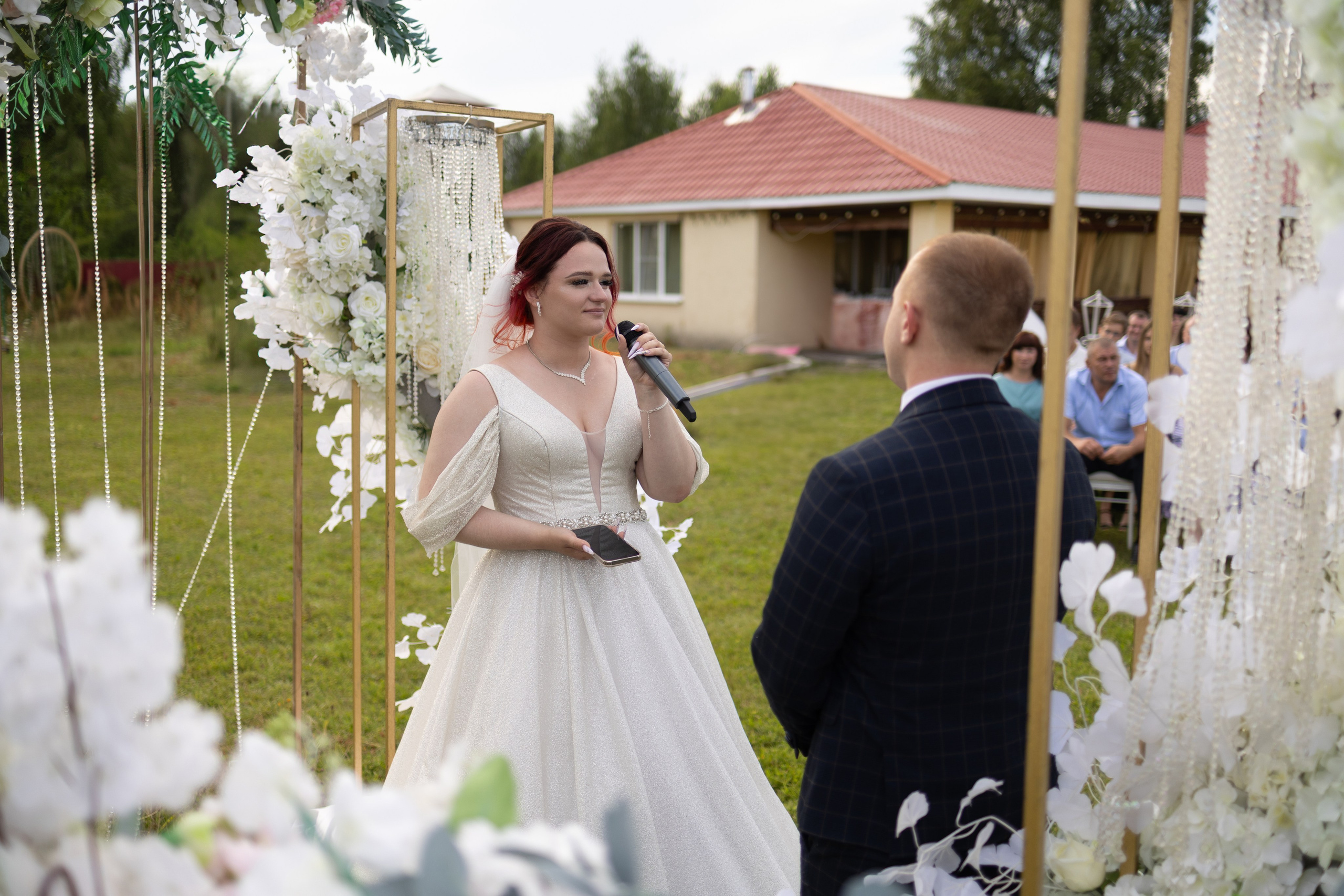 Выездная регистрация брака. Семейный фотограф в Дзержинске Наталья Лаэтина