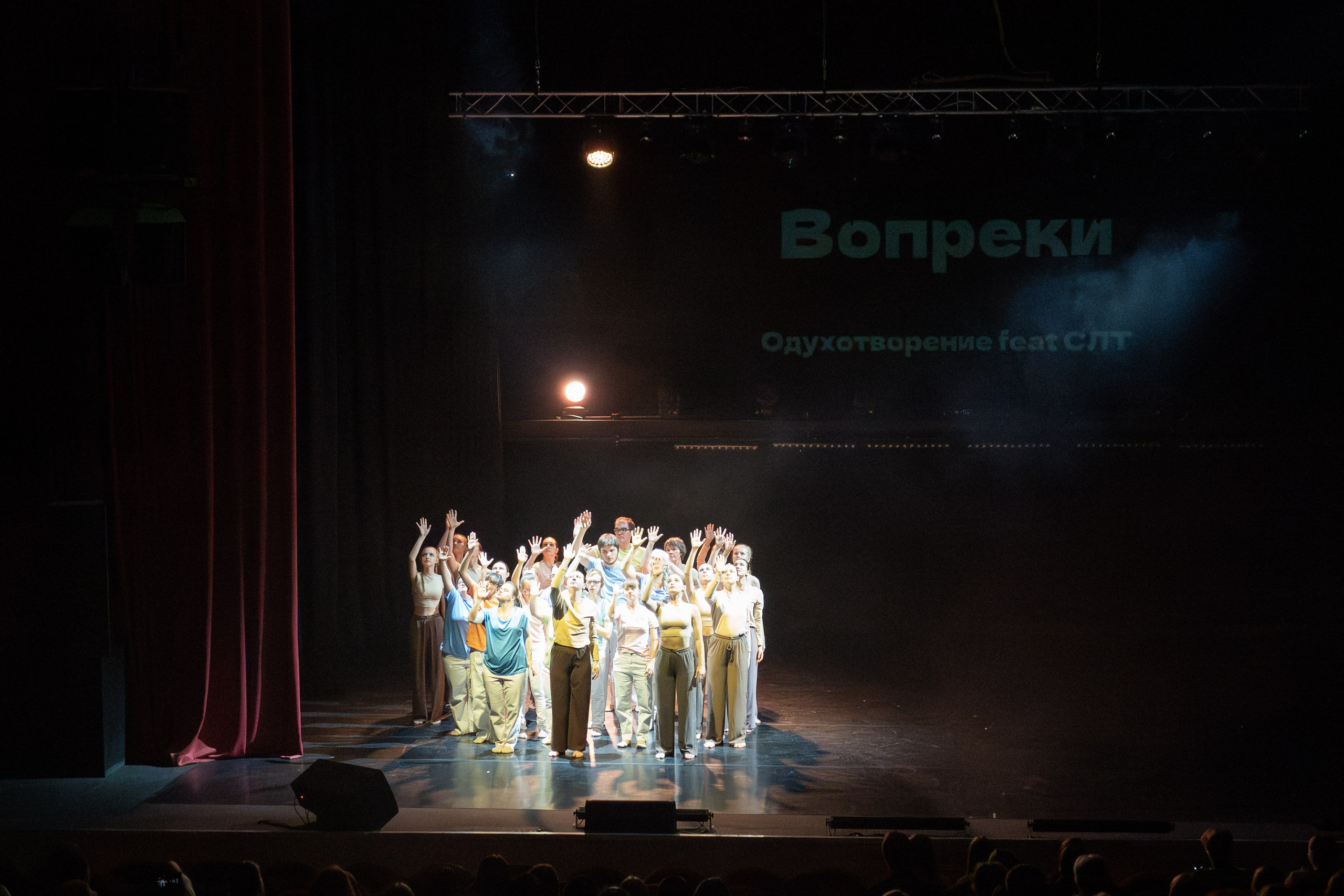 Проект «Вдох». Репортажный и портретный фотограф Андрей Гаровский