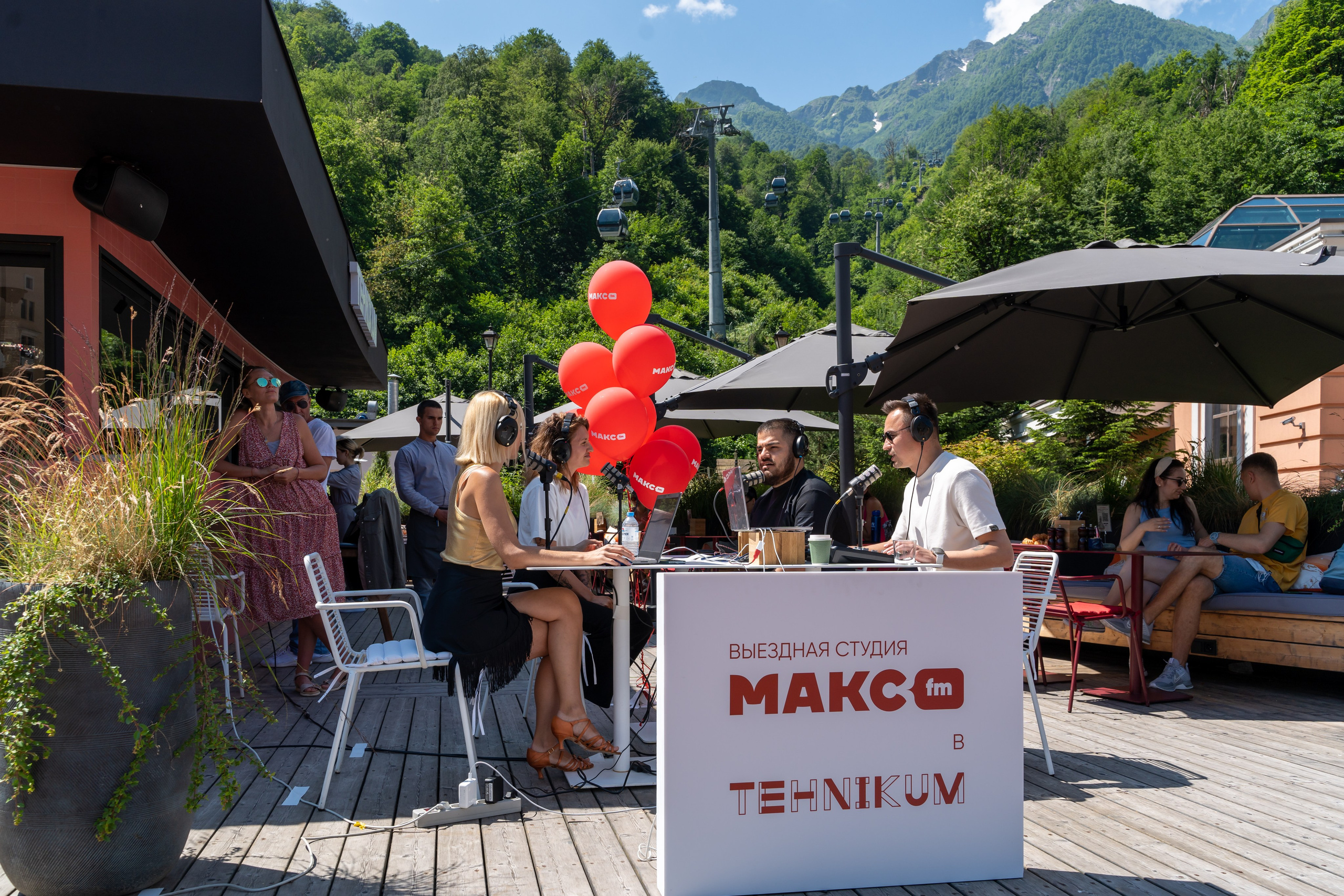 Радио Макс FM в Техникуме на курорте Роза Хутор. Репортажный фотограф в Красной Поляне и Сочи Павлюченко Екатерина