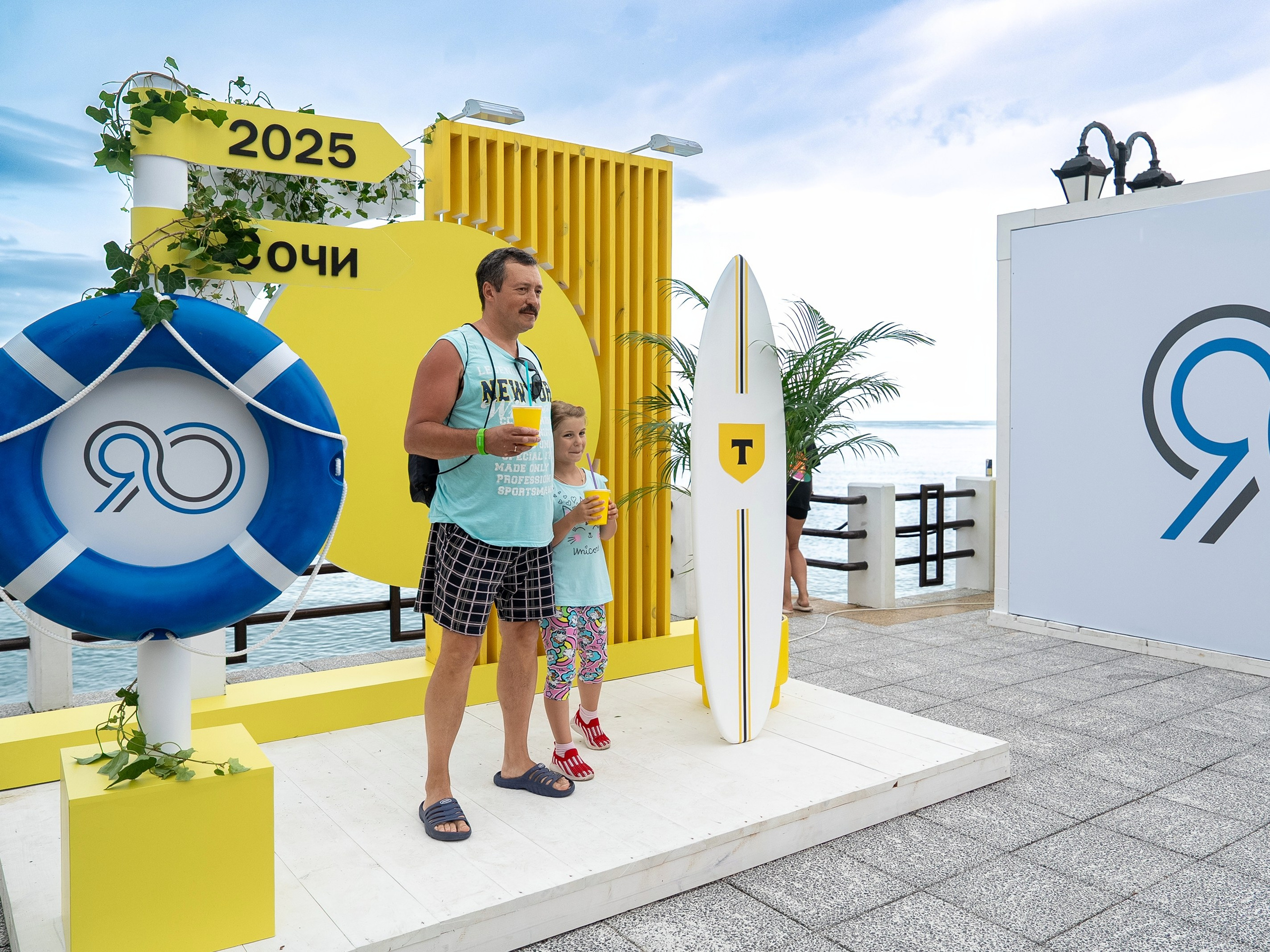 Норникель 90 лет празднование Дня Рождения в санатории Заполярье. Репортажный фотограф в Красной Поляне и Сочи Павлюченко Екатерина