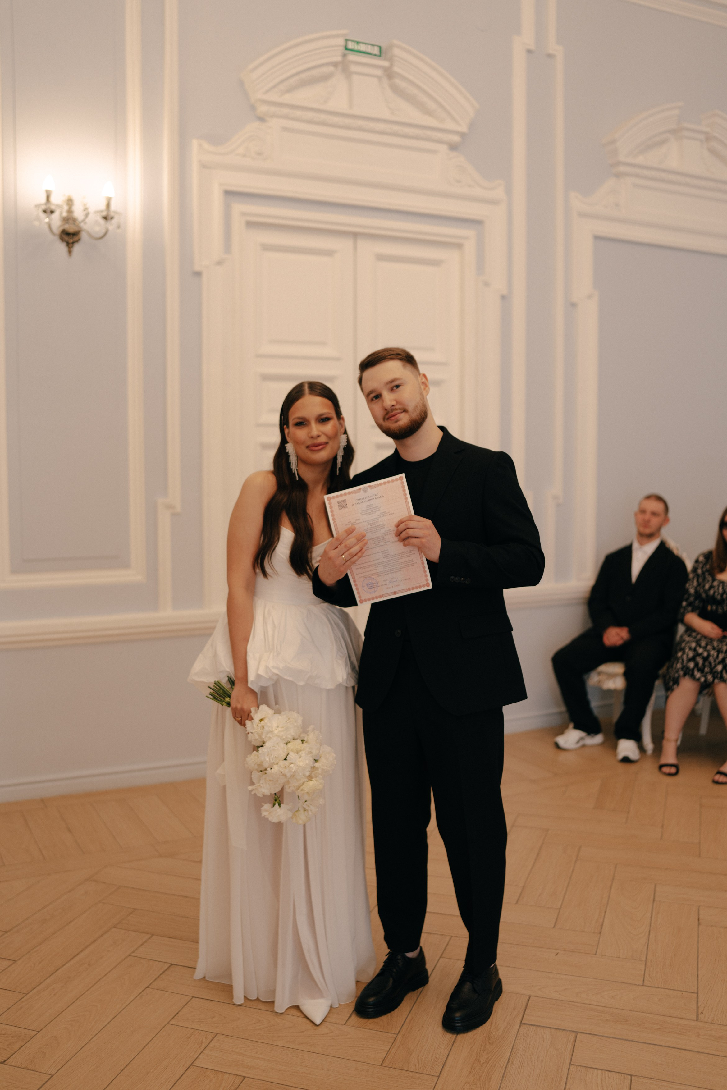 Кристина и Миша