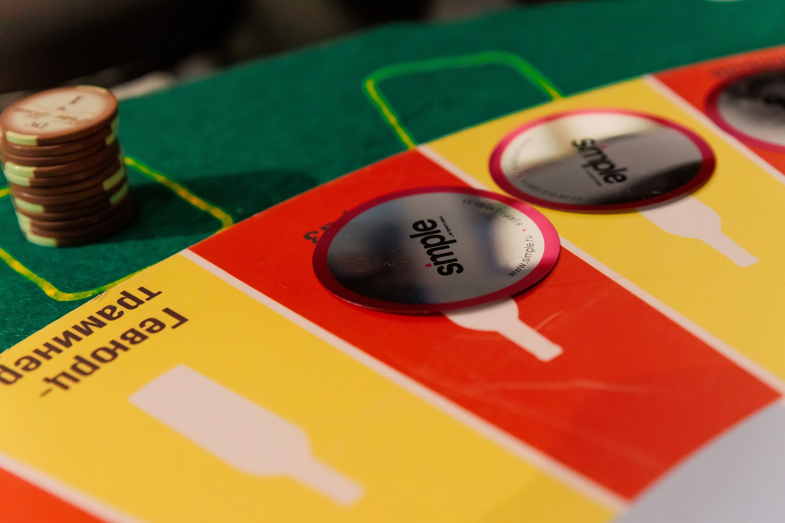 ВИНОТЕКА = ЭНОТЕКА [11 ЛЕТ]. СВОИ. ФОТООТЧЕТЫ-СОБЫТИЯ-МЕСТА