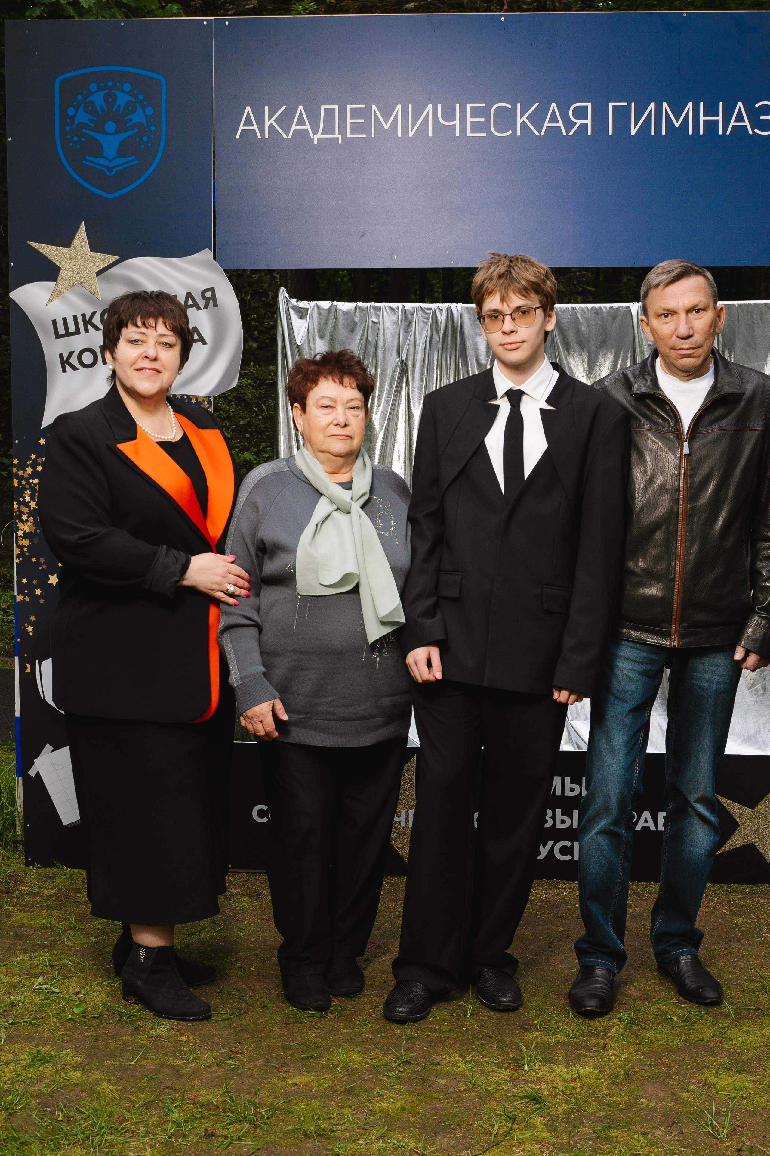 Академическая гимназия 11 класс|последний звонок. Фотограф — Ася Орехова