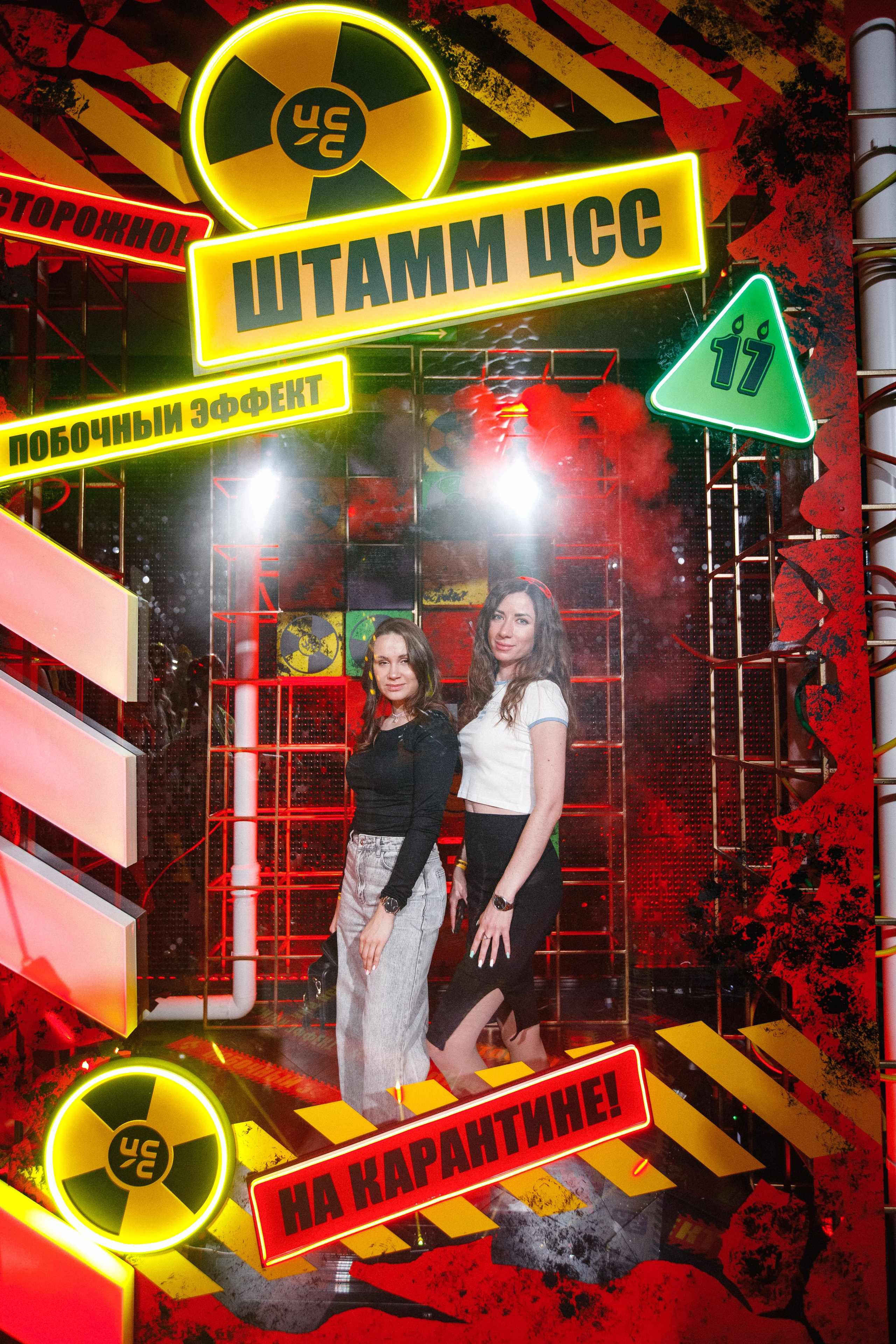 ЦСС 17 ЛЕТ — ШТАММ ЦСС [PART I — A.Kozhevnikov]. СВОИ. ФОТООТЧЕТЫ-СОБЫТИЯ-МЕСТА