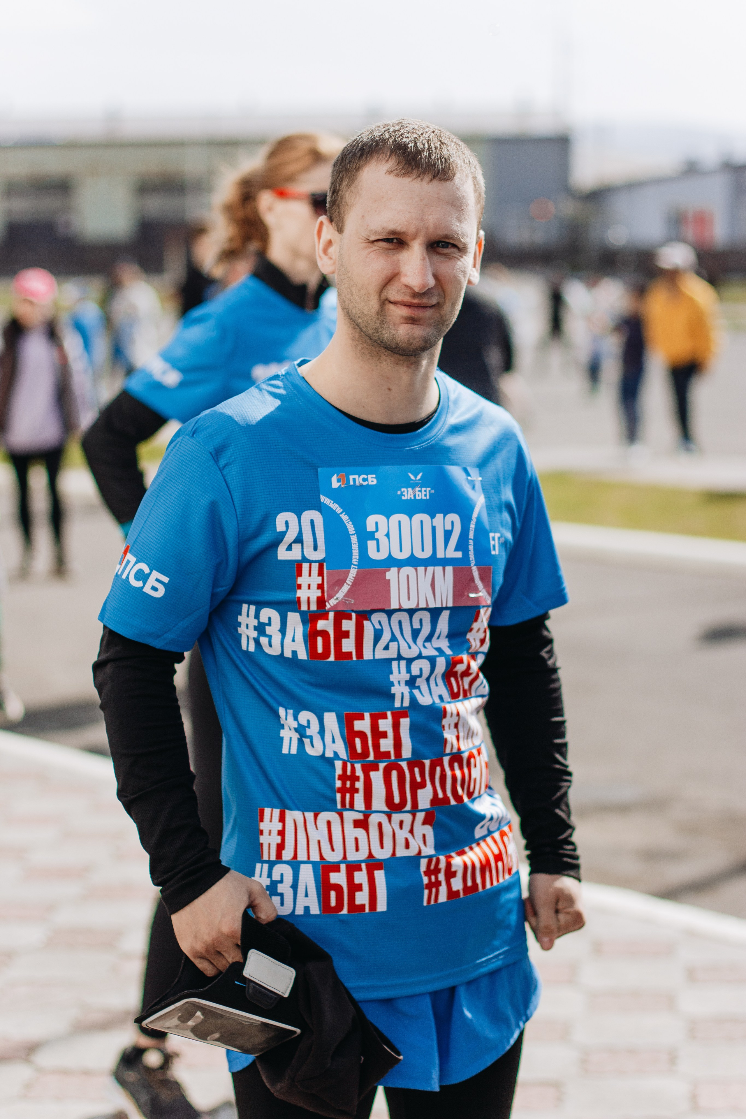 Репортаж ЗАБЕГ РФ 2024 КУРИЛЬСК. Фотограф Итуруп | Курильские острова