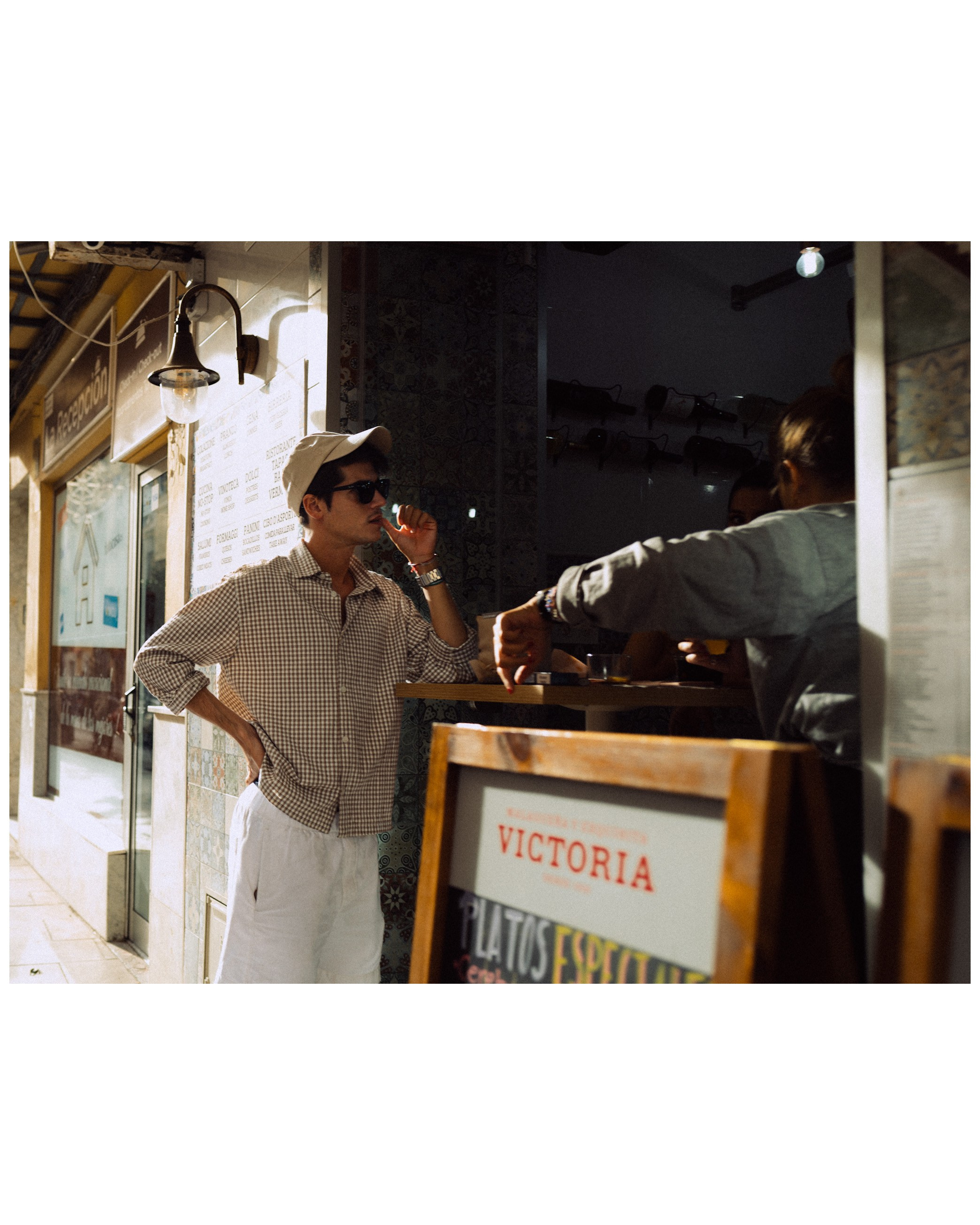 Street. Если ты на Земле — звони