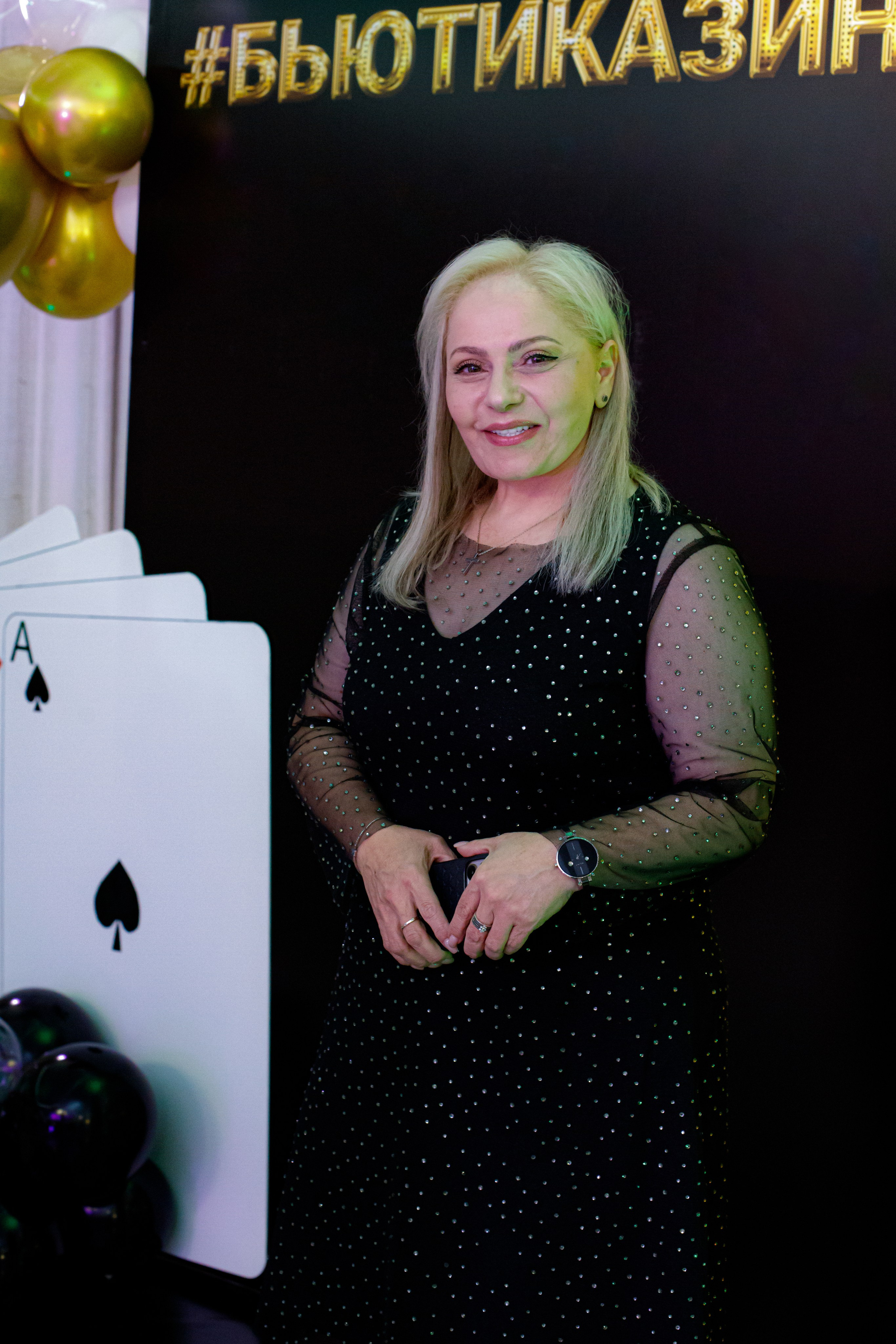 ELOSMED. Photokarish