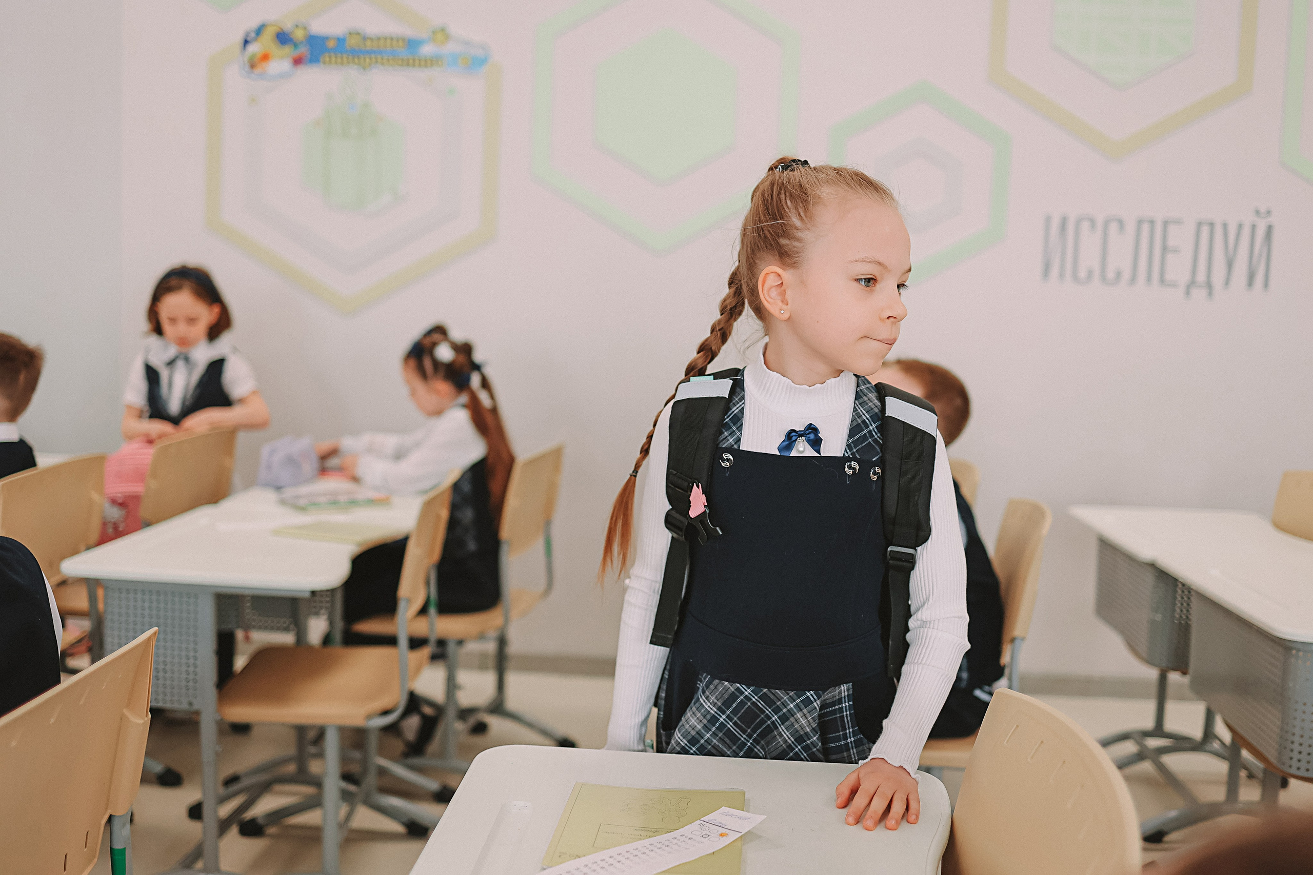 Один день в школе 1 класс. Семейный фотограф Тюмень, фотограф на роды Салмина Мария