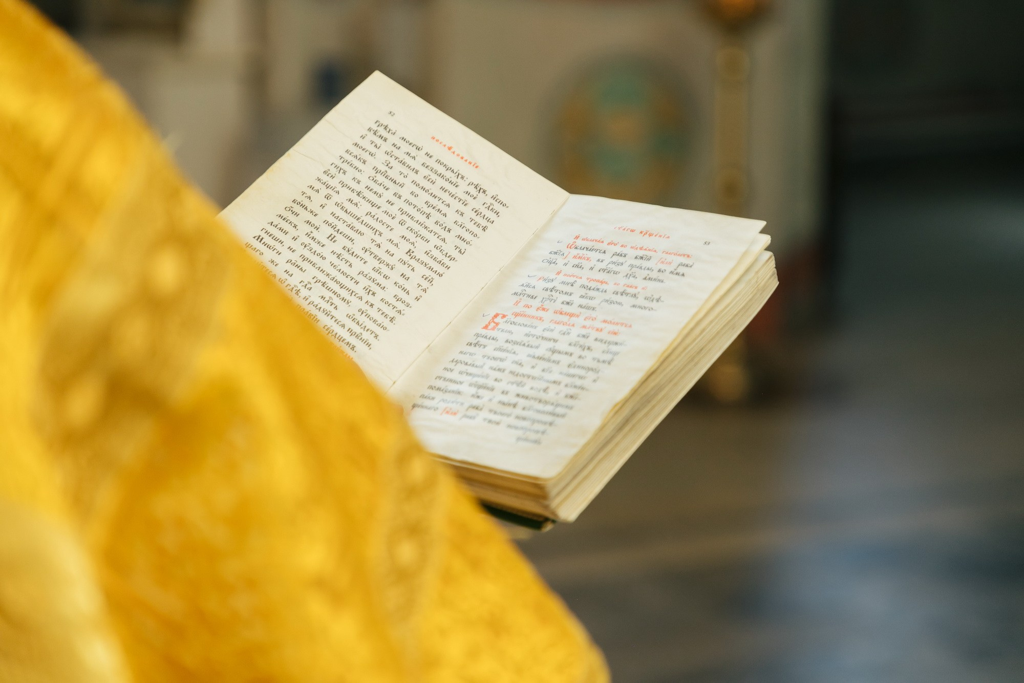 Крещение Храм Покрова Пресвятой Богородицы Политех. Фотограф на крещение в Санкт Петербурге