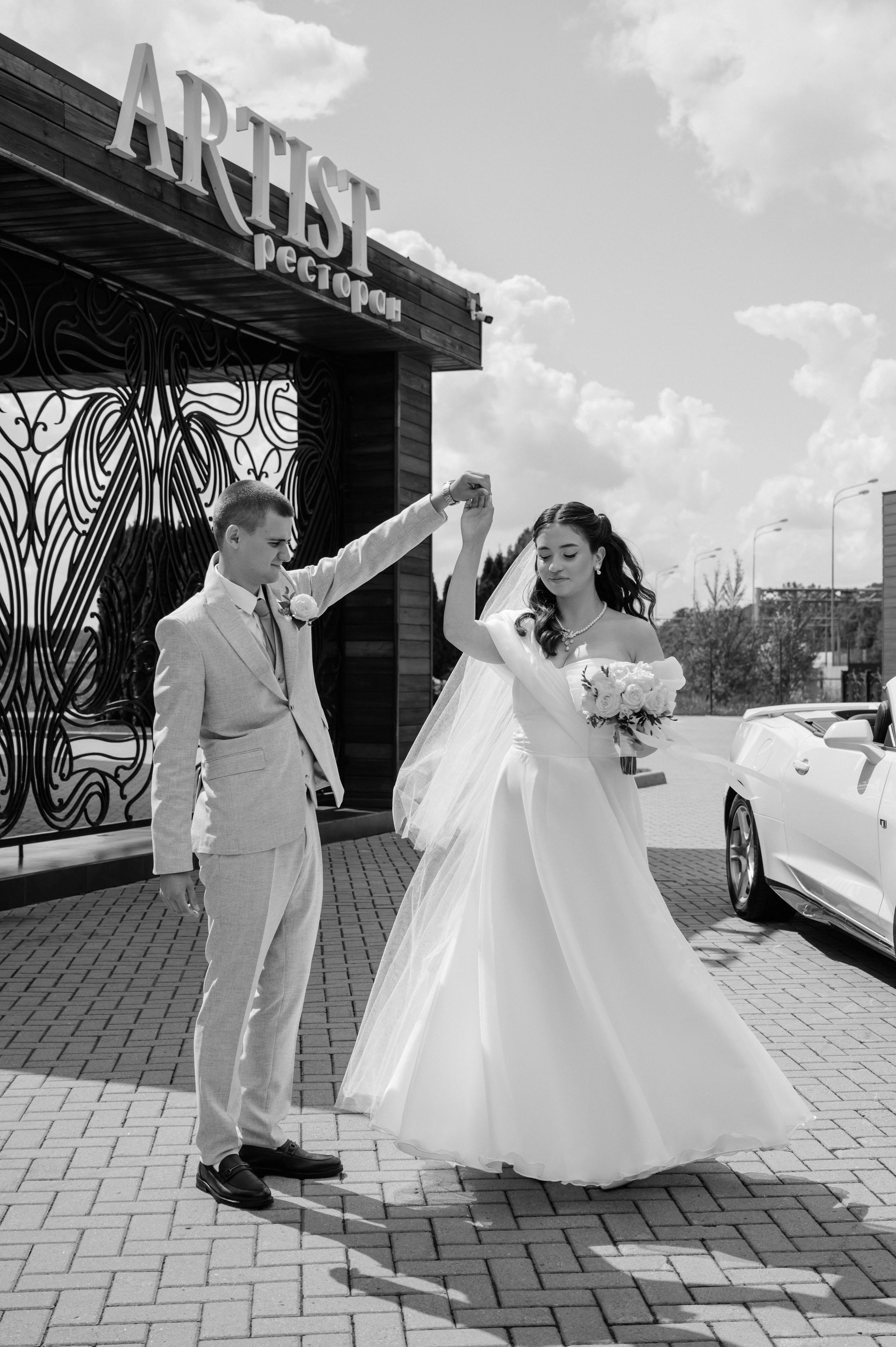 Саша и Руфина. Фотограф Мария Строгонова