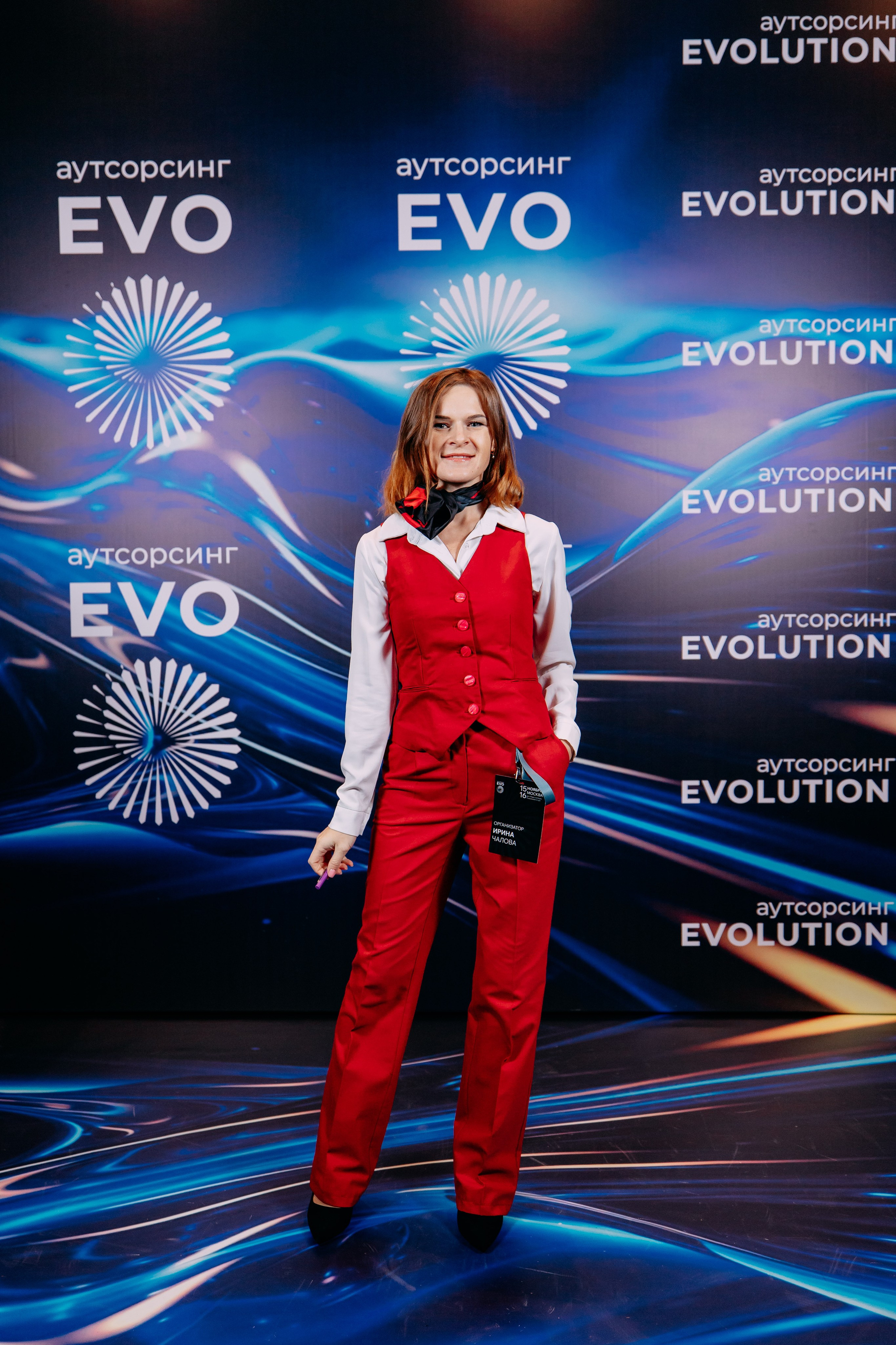 Форум. Фото и видео съемка. Андрей Ионов