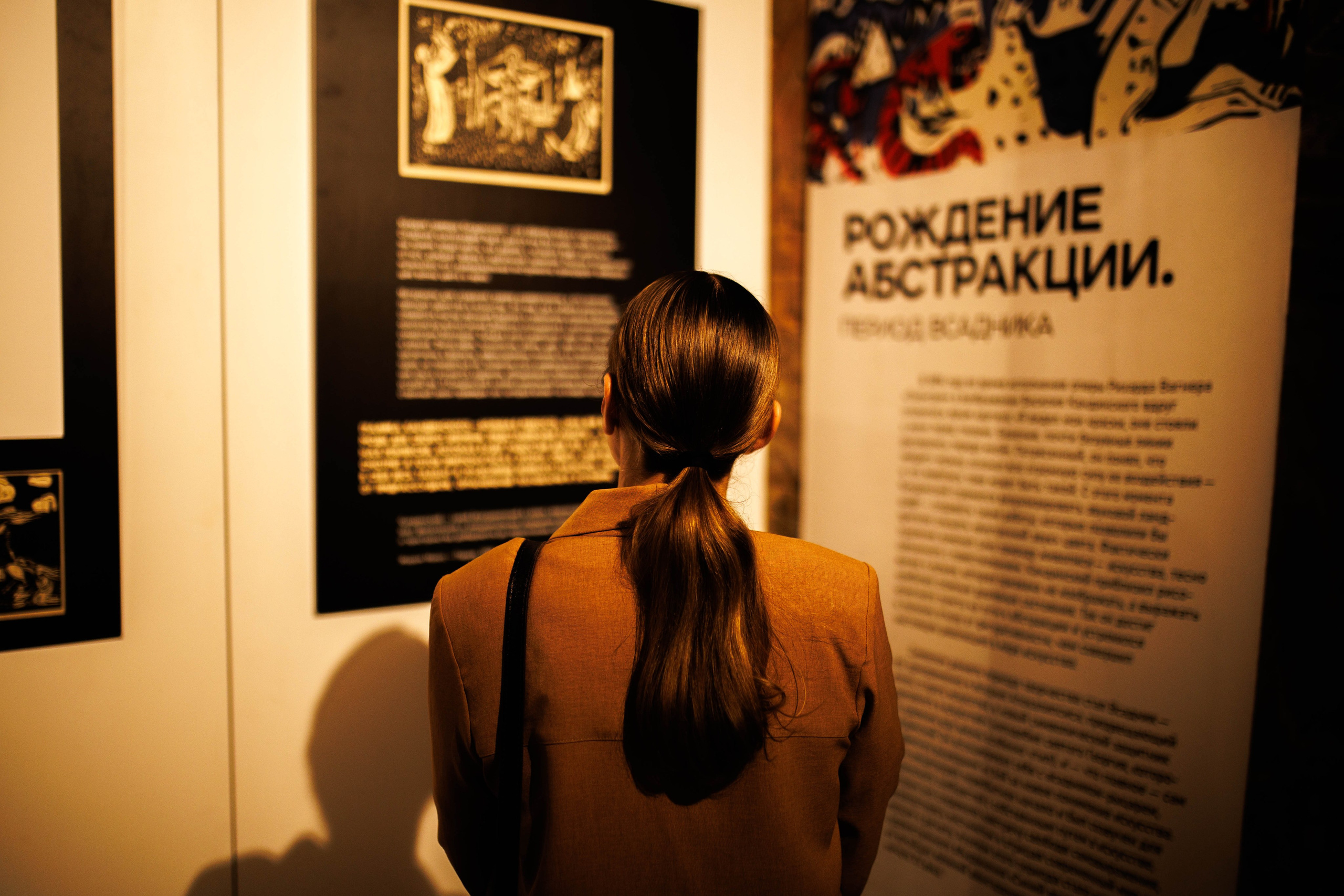 РЕПОРТАЖ/ 58 СОВЕТ АРХИТЕКТОРОВ, день — 2. Художественный фотограф Анастасия