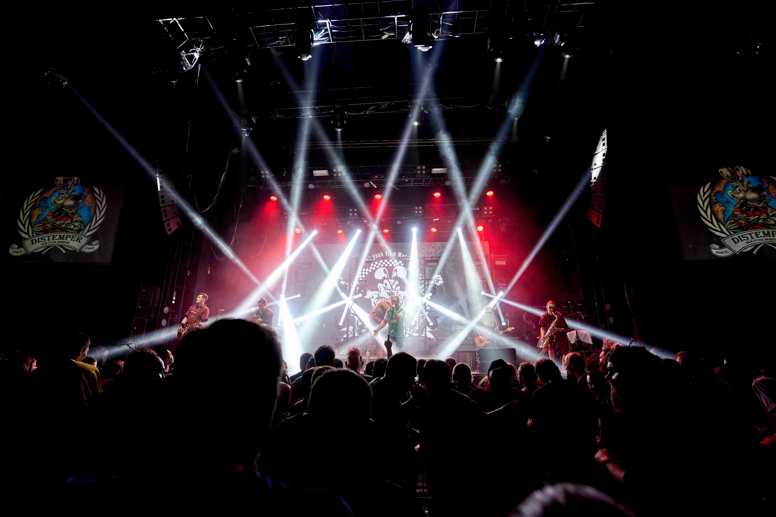 DISTEMPER / BASE/ 23.09.2023. Ekhovanov | фото- видеосъемка