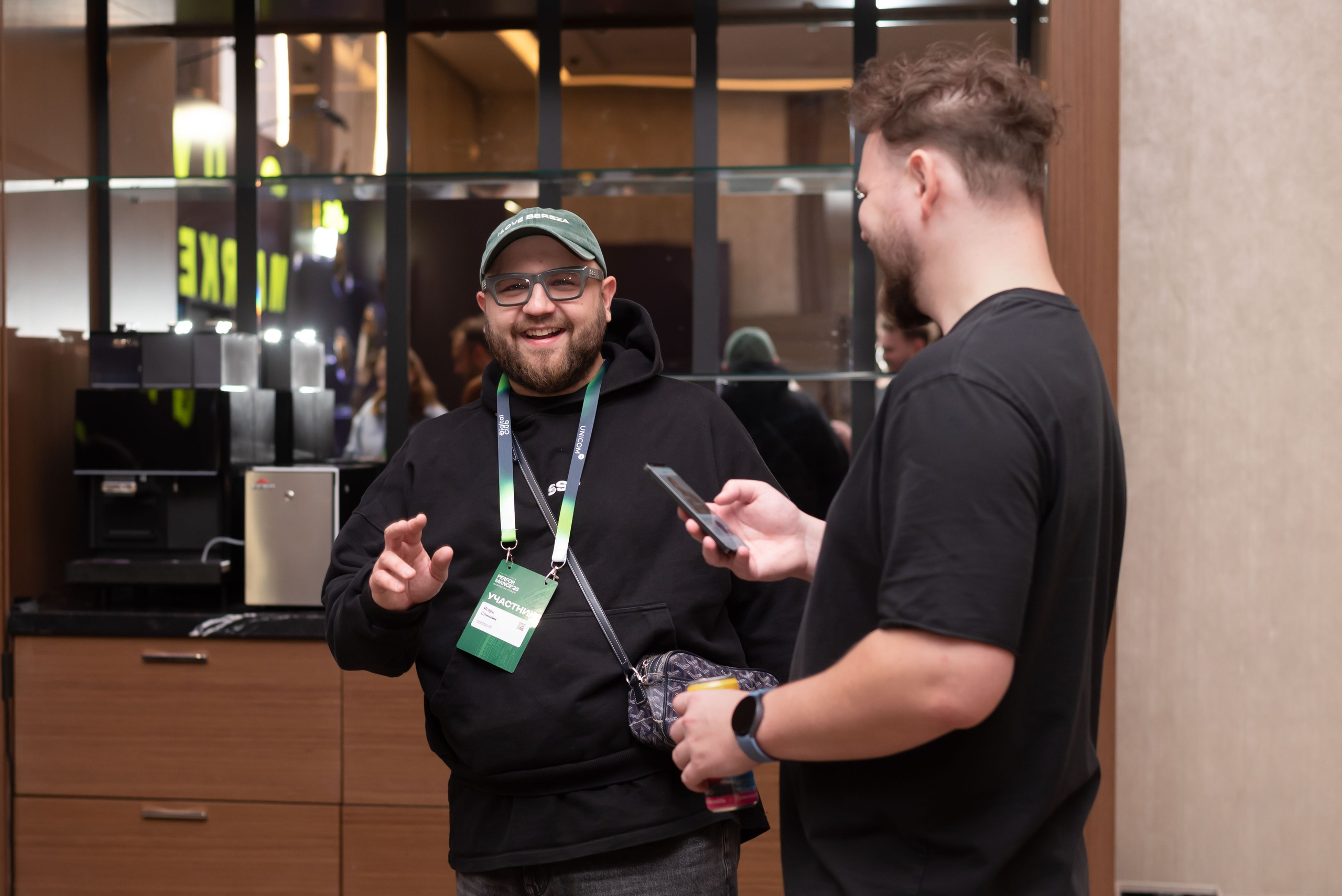 Конференция Think Mobile. Event photographer from Moscow