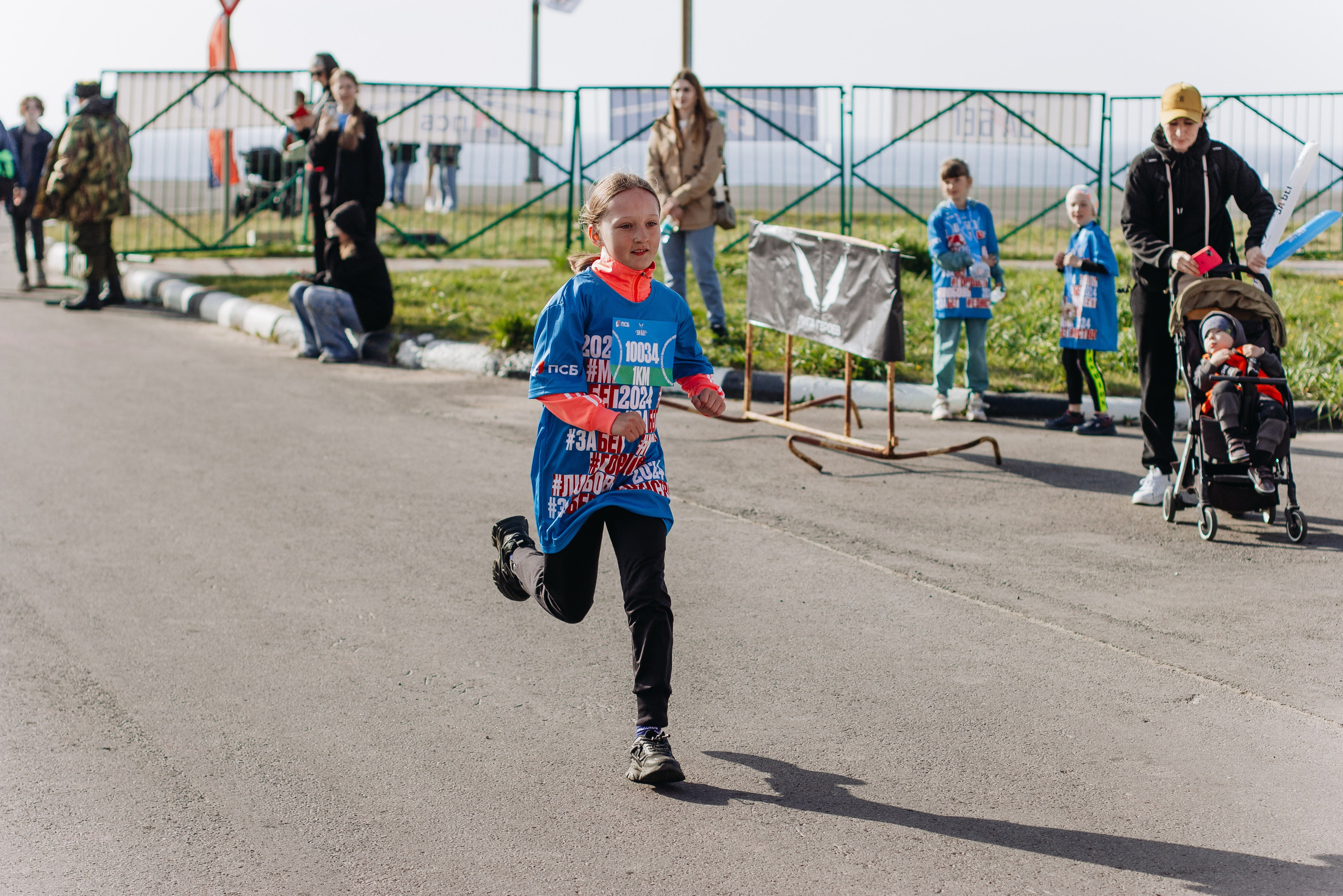 Репортаж ЗАБЕГ РФ 2024 КУРИЛЬСК. Фотограф Итуруп | Курильские острова