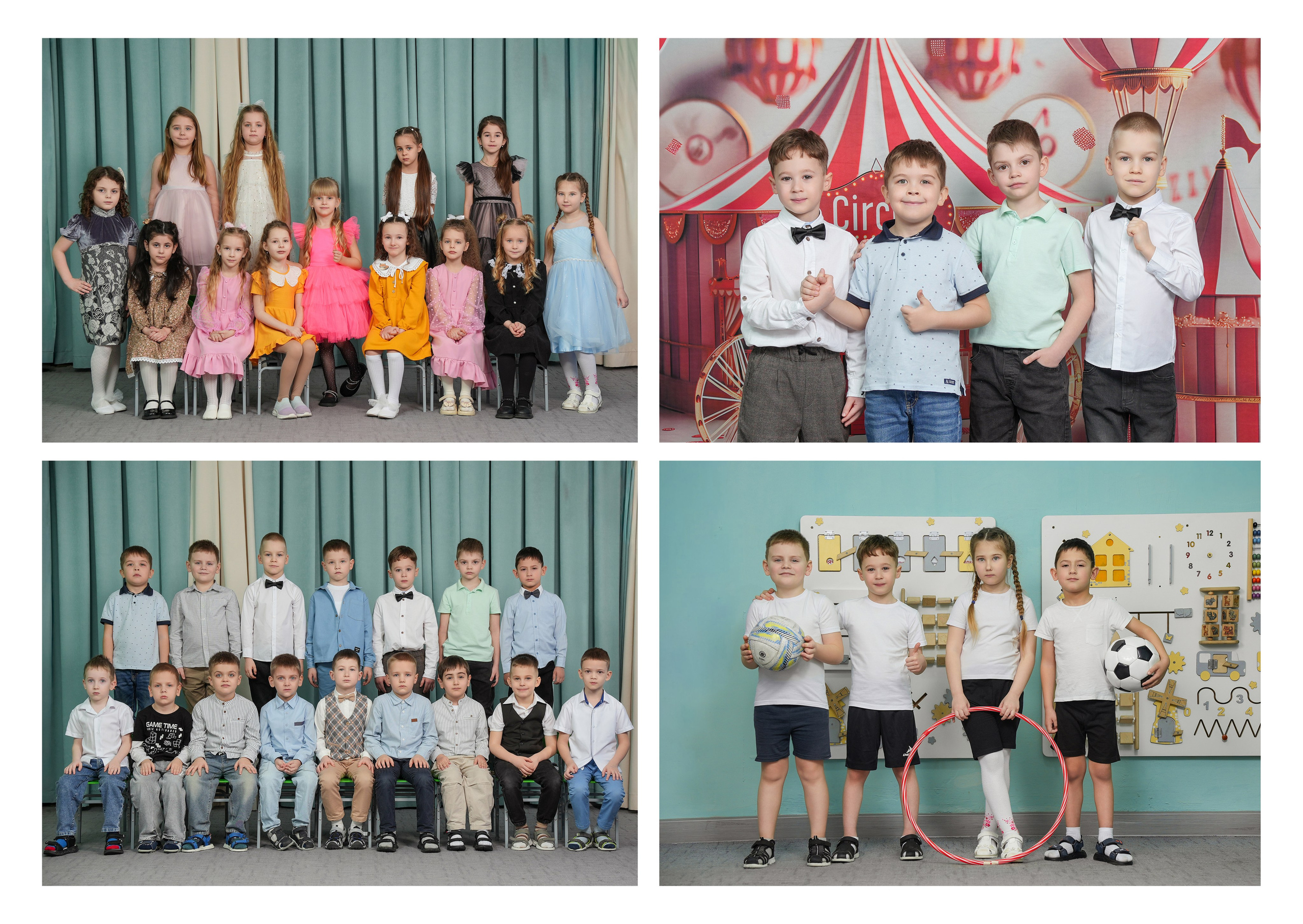 ДЕТСКИЙ САД 35. Красивый выпускной альбом в Краснодаре