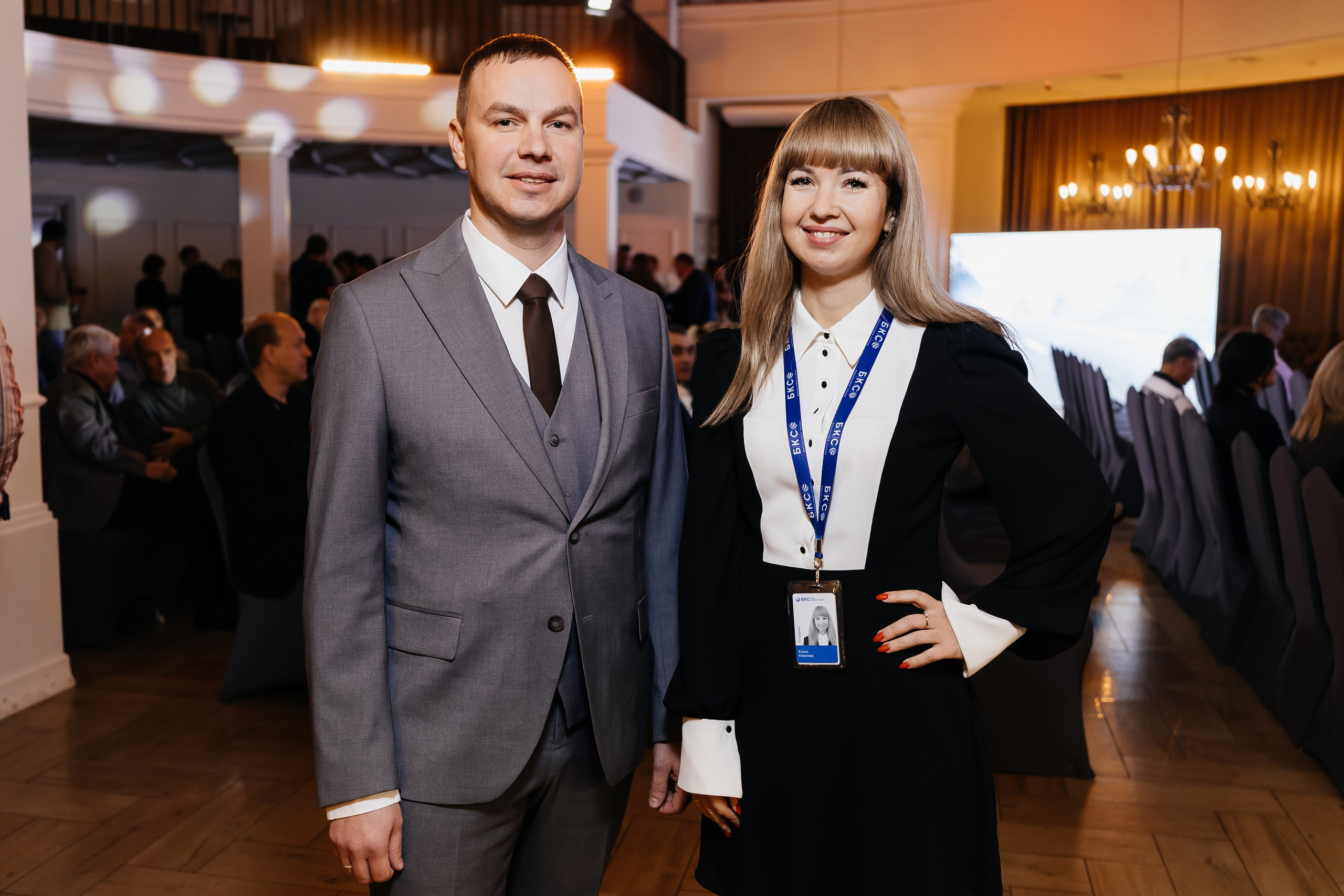 БКС. Фотограф Кемерово | Сергей