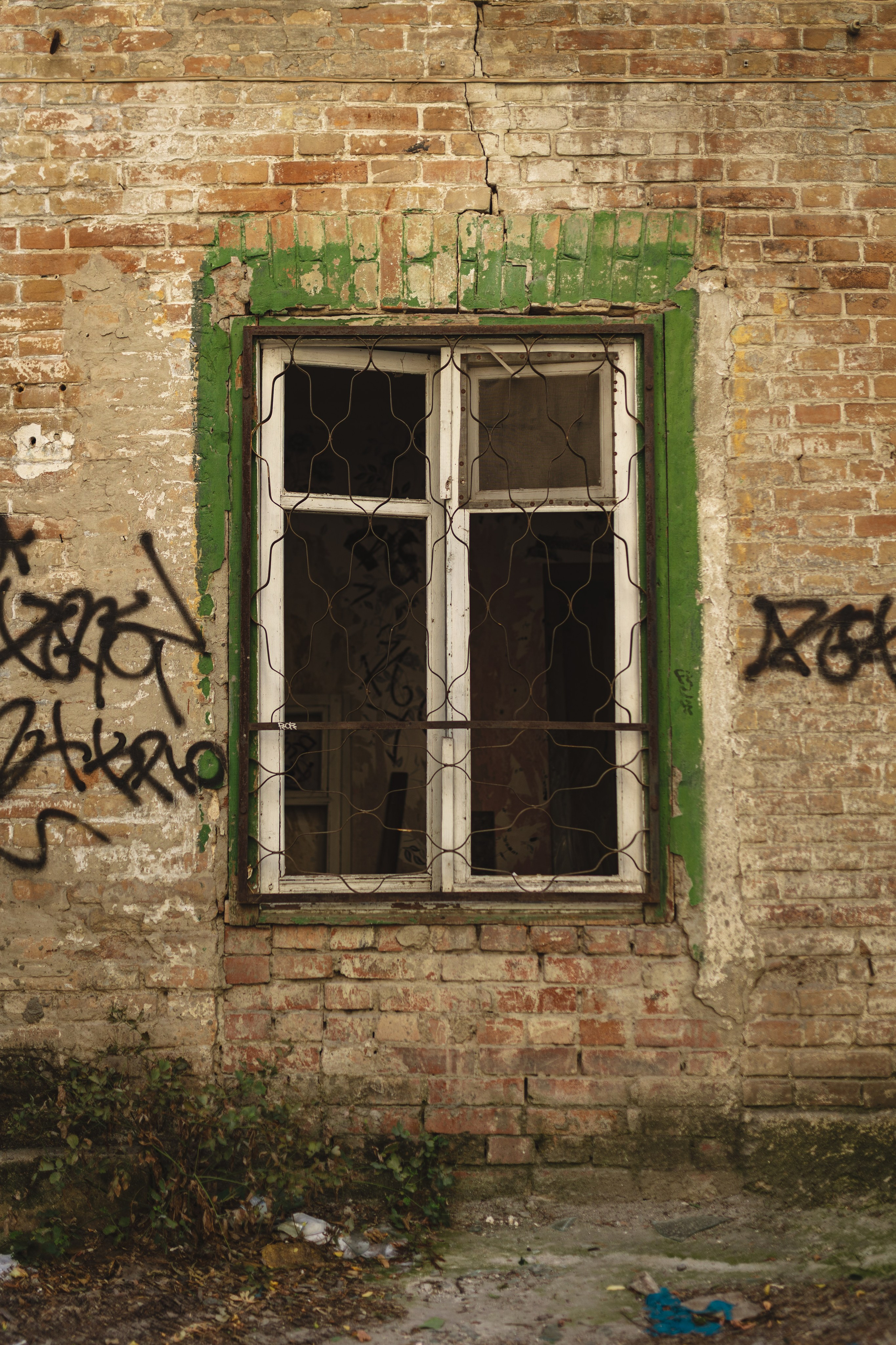 Здания. Фотограф в Ростове-на-Дону Ника Обида