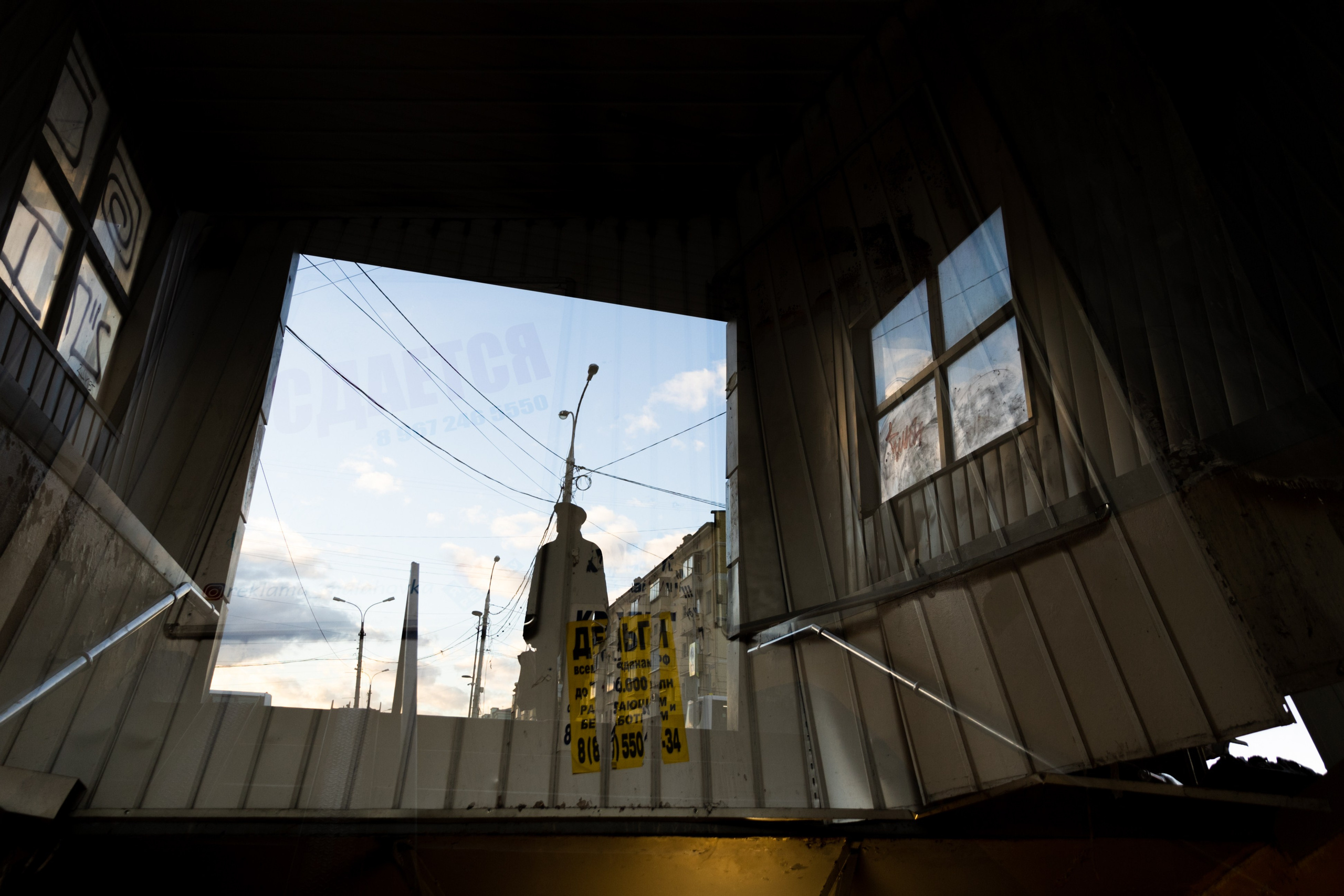 Я люблю простые вещи. Я не знаю почему. DASHA KALNINA