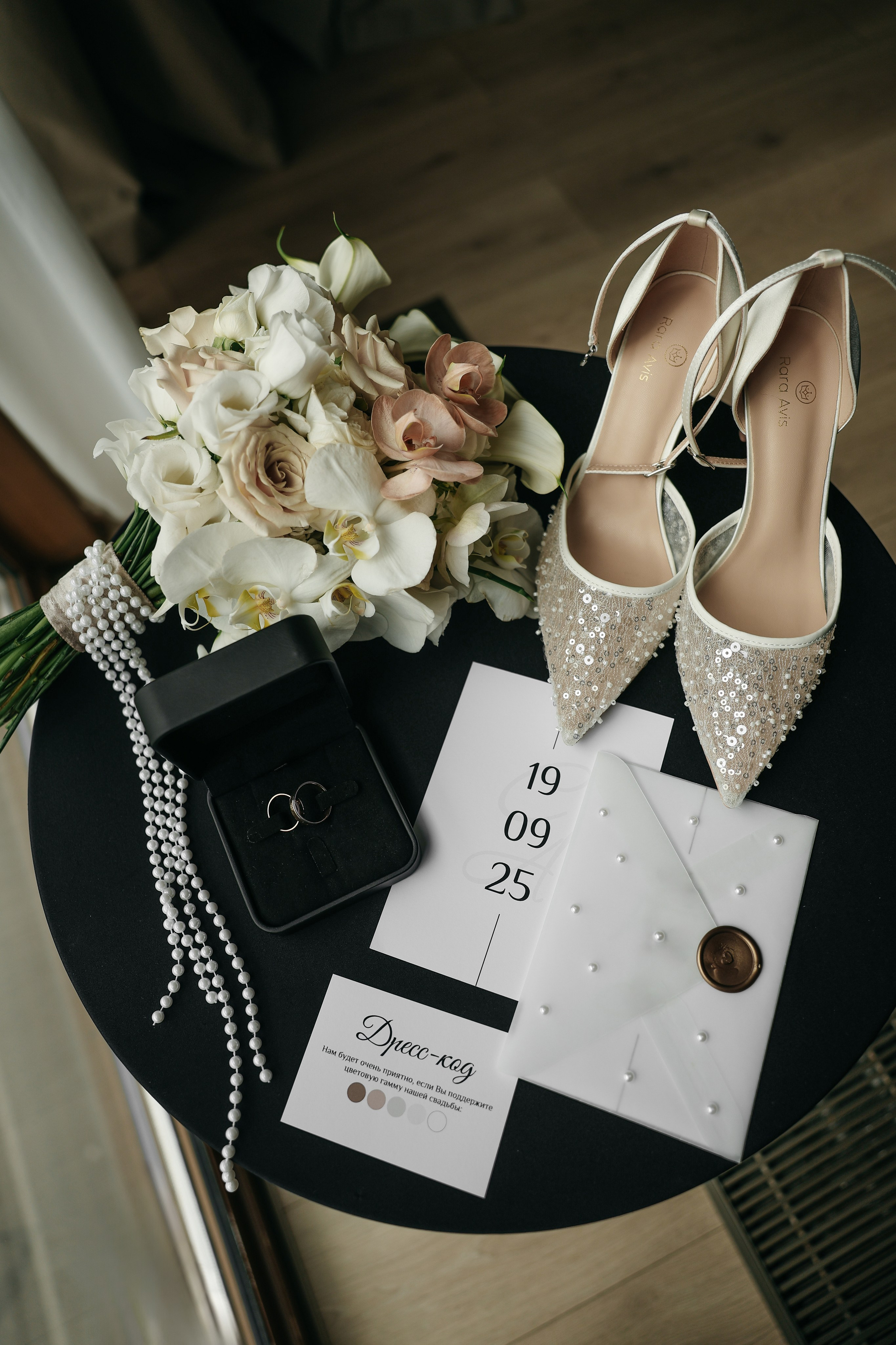 Сергей и Алина. Свадебный и семейный фотограф в Ростове-на-Дону Марианна Хахладжева