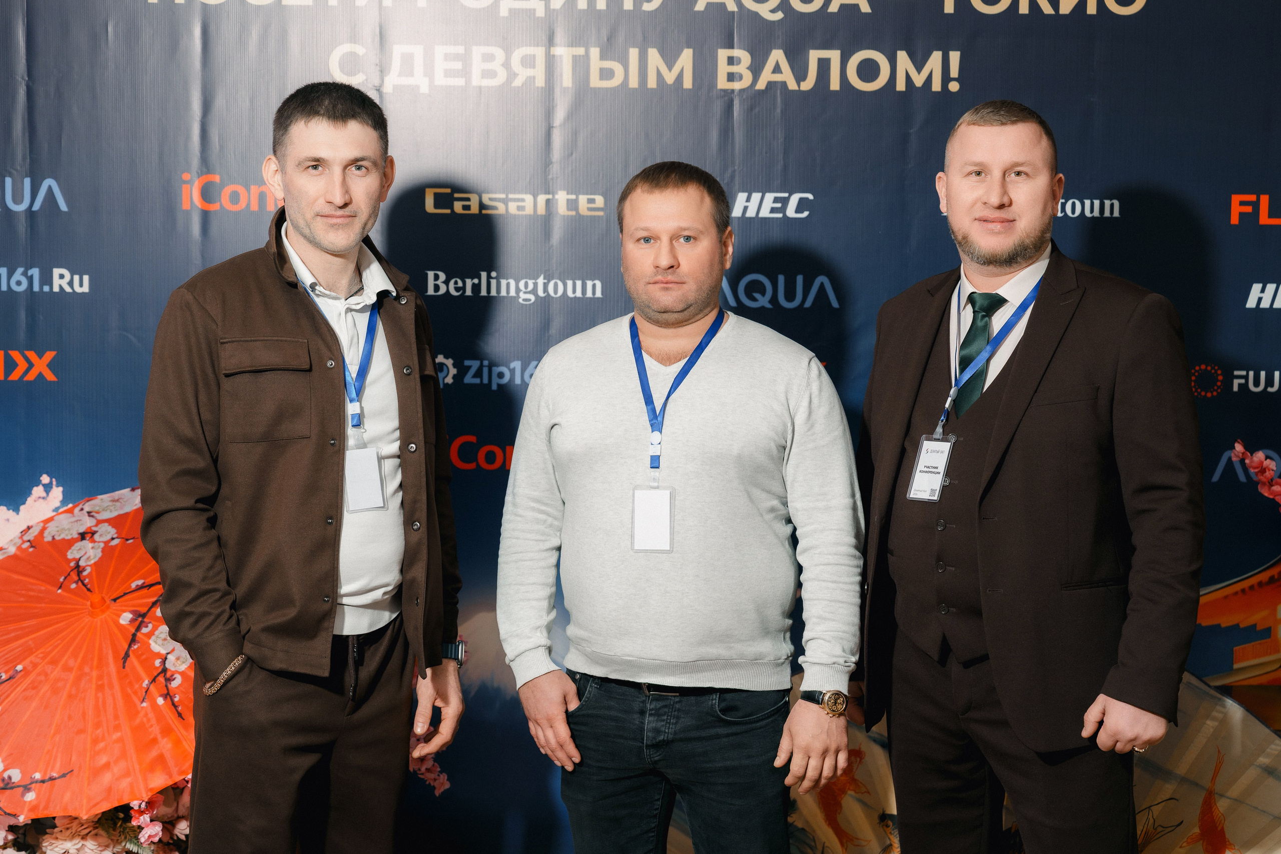 Девятый вал (МАРРИОТ). Свадебный и репортажный фотограф в Воронеже Роман Янко