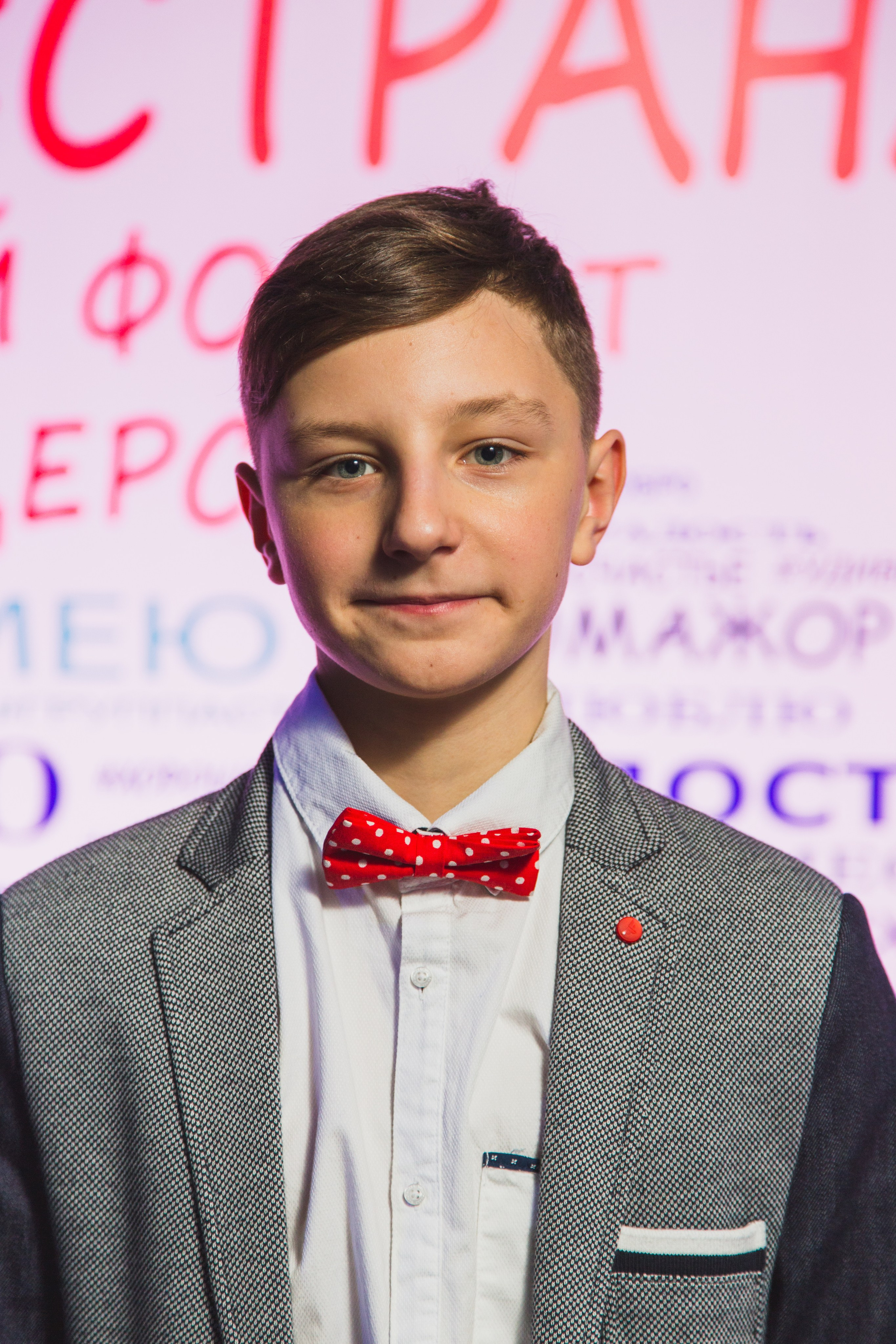 О2ТВ группа СТРАНА. Видеооператор/Фотограф Николай Завьялов