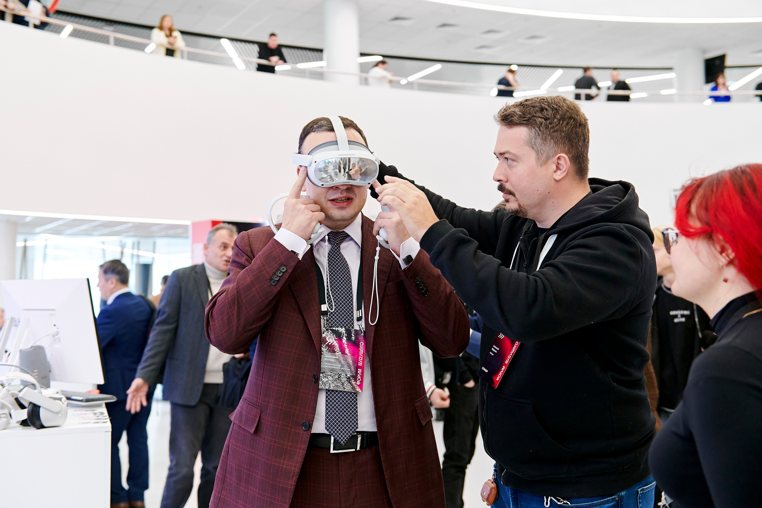 IT Форум будущего. Фотограф Постольник Дарья