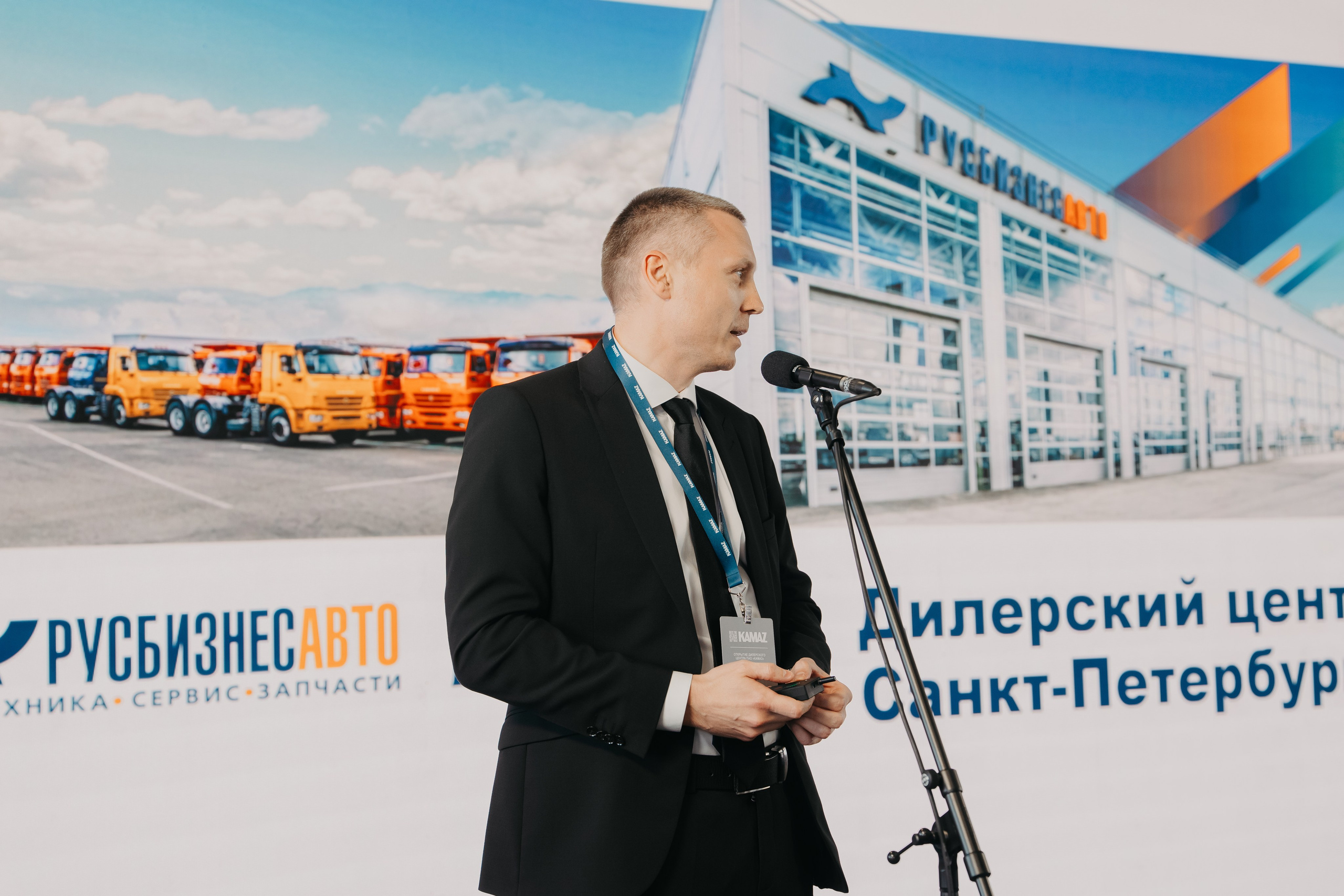 ДЦ KAMAZ. Фотограф в Санкт-Петербурге Мария Александрова
