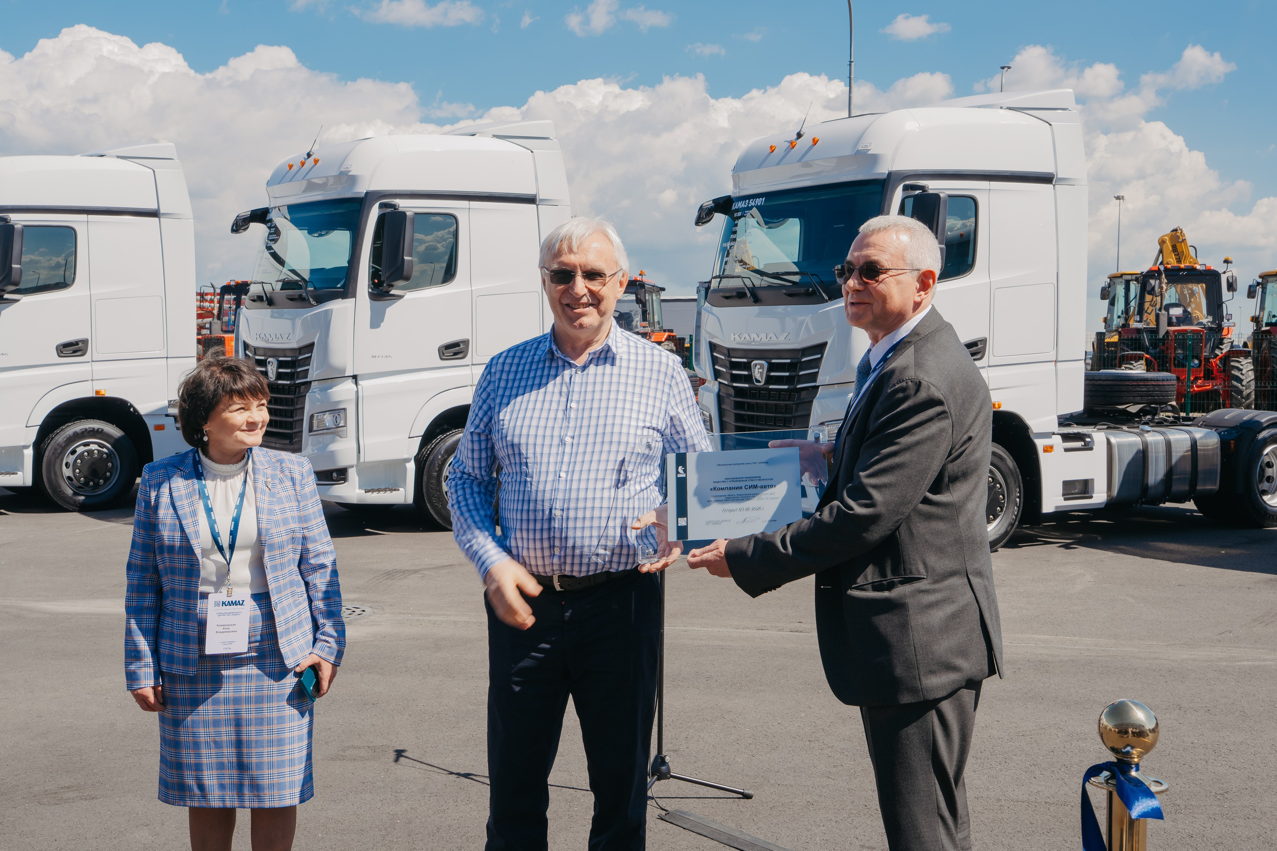ДЦ KAMAZ. Фотограф в Санкт-Петербурге Мария Александрова