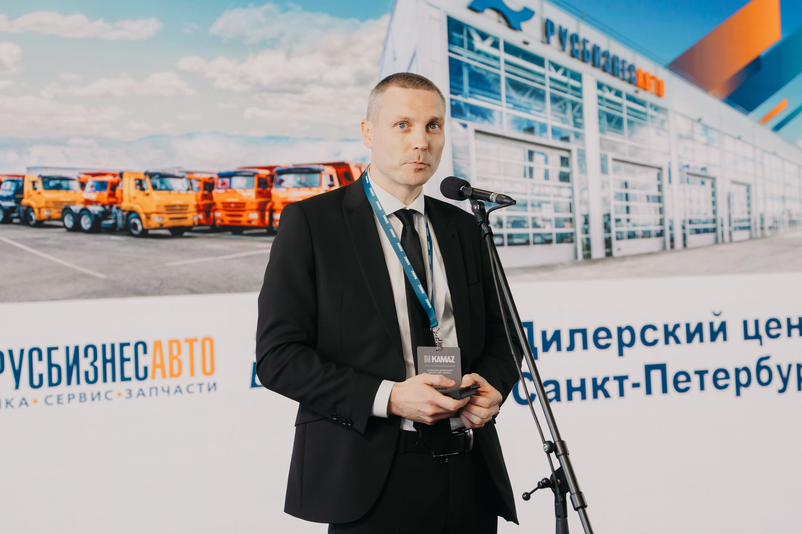 ДЦ KAMAZ. Фотограф в Санкт-Петербурге Мария Александрова