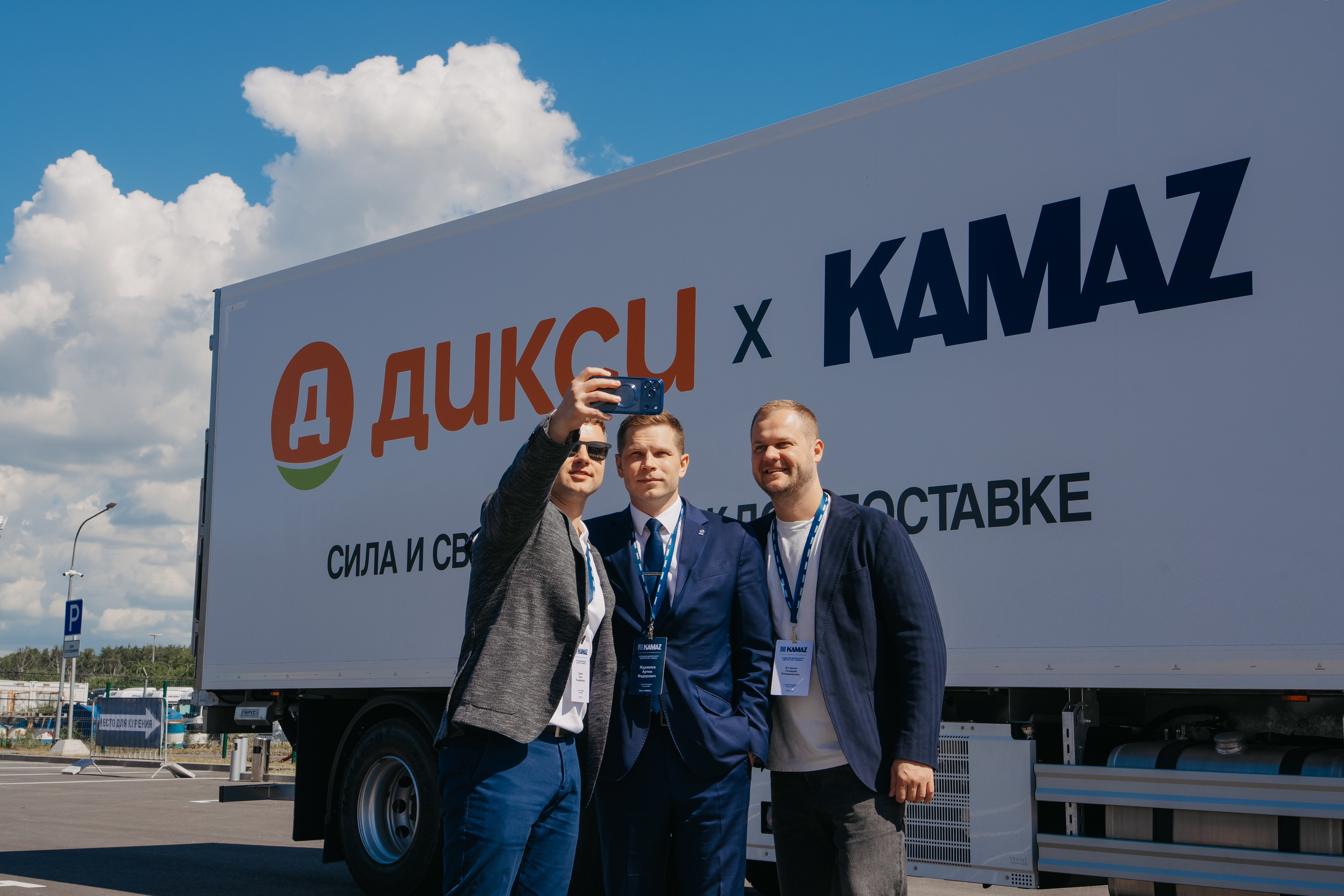 ДЦ KAMAZ. Фотограф в Санкт-Петербурге Мария Александрова