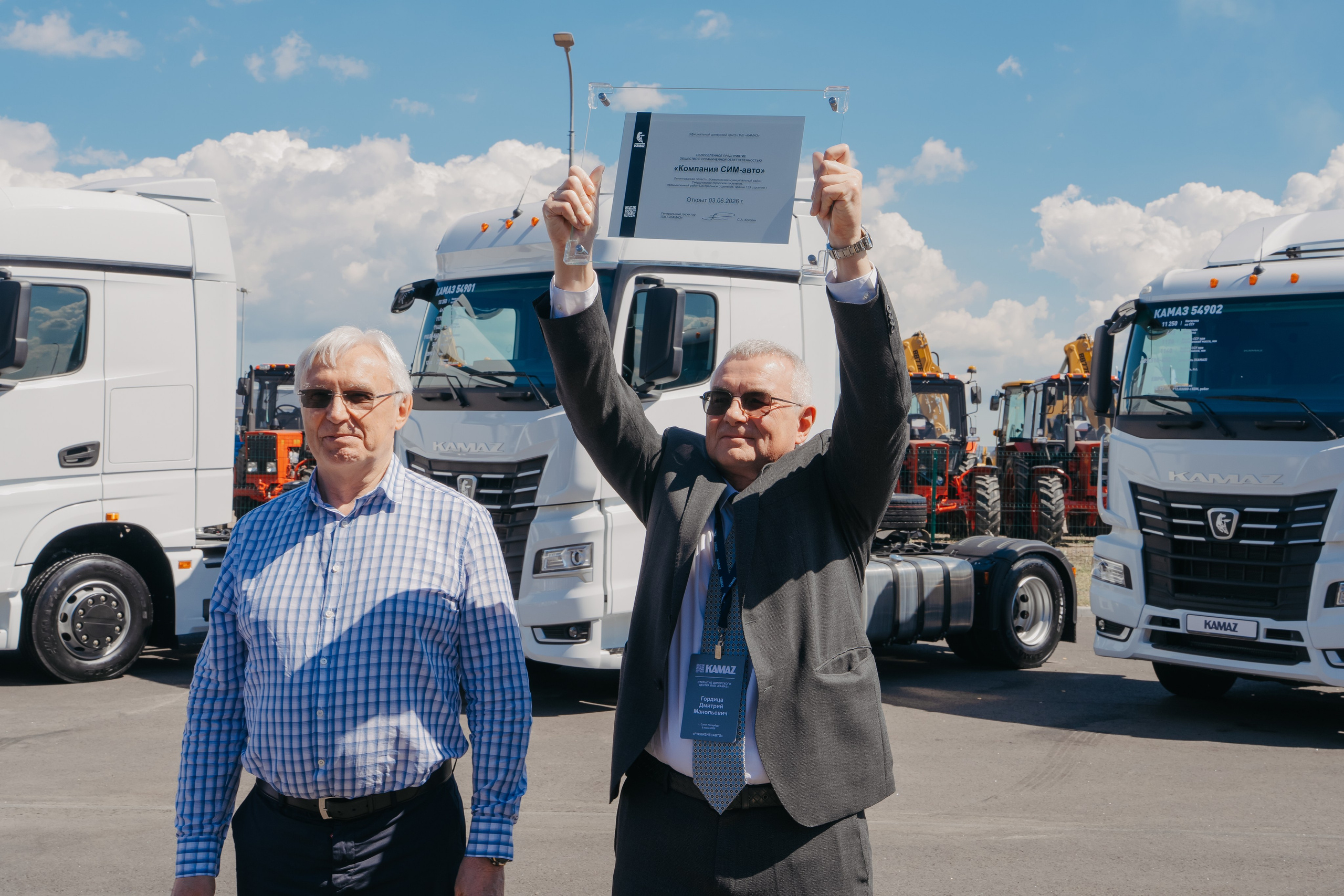 ДЦ KAMAZ. Фотограф в Санкт-Петербурге Мария Александрова