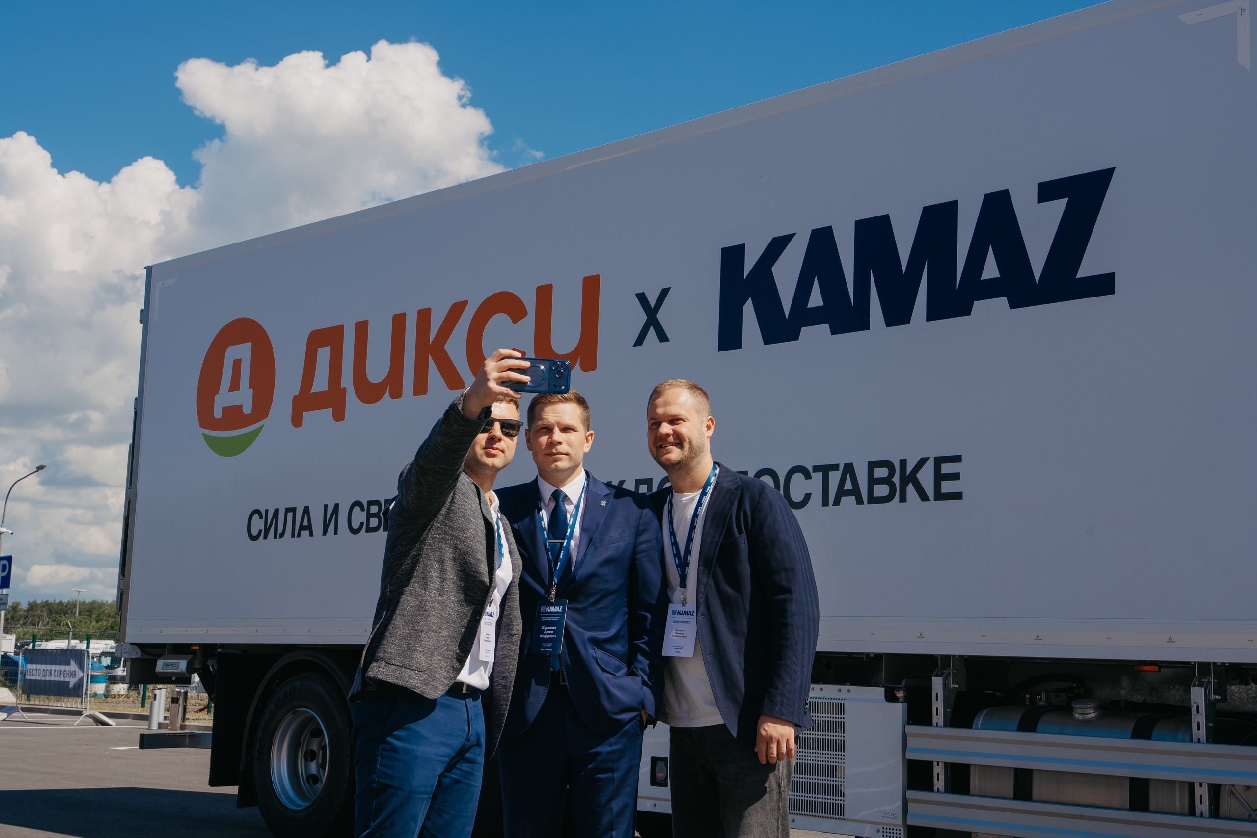 ДЦ KAMAZ. Фотограф в Санкт-Петербурге Мария Александрова