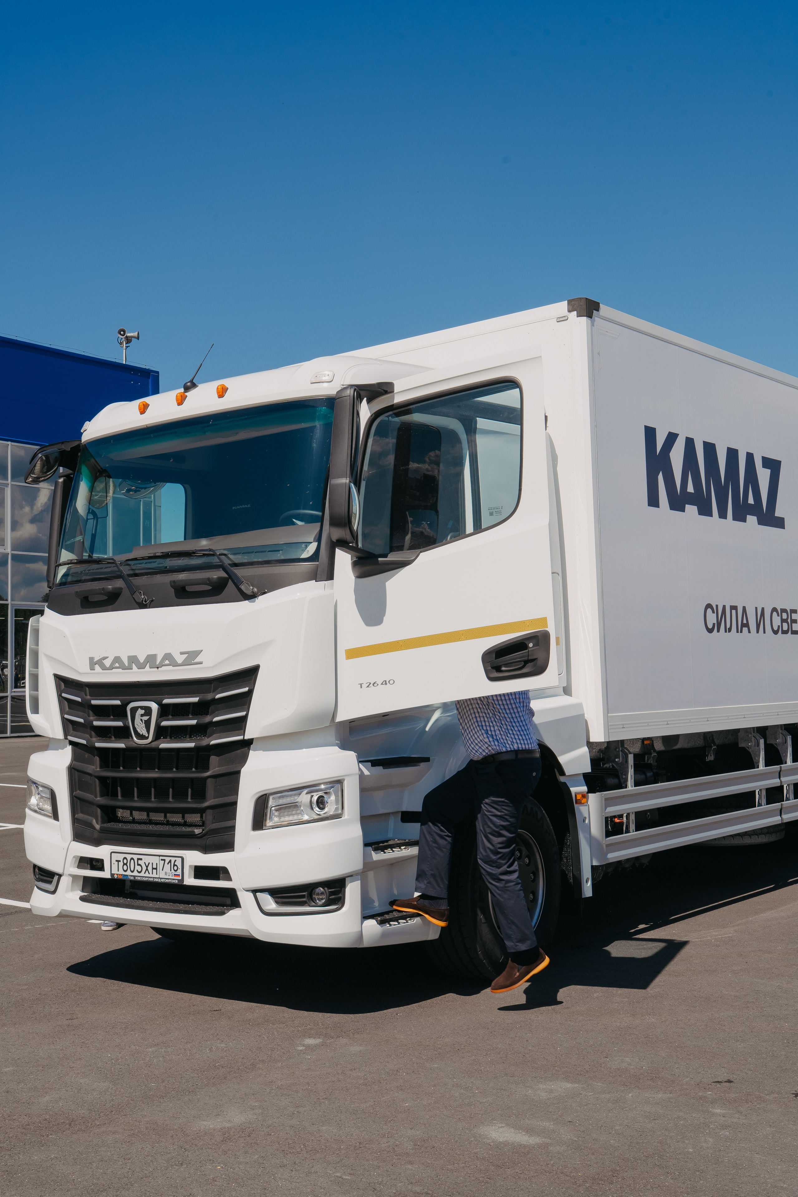 ДЦ KAMAZ. Фотограф в Санкт-Петербурге Мария Александрова