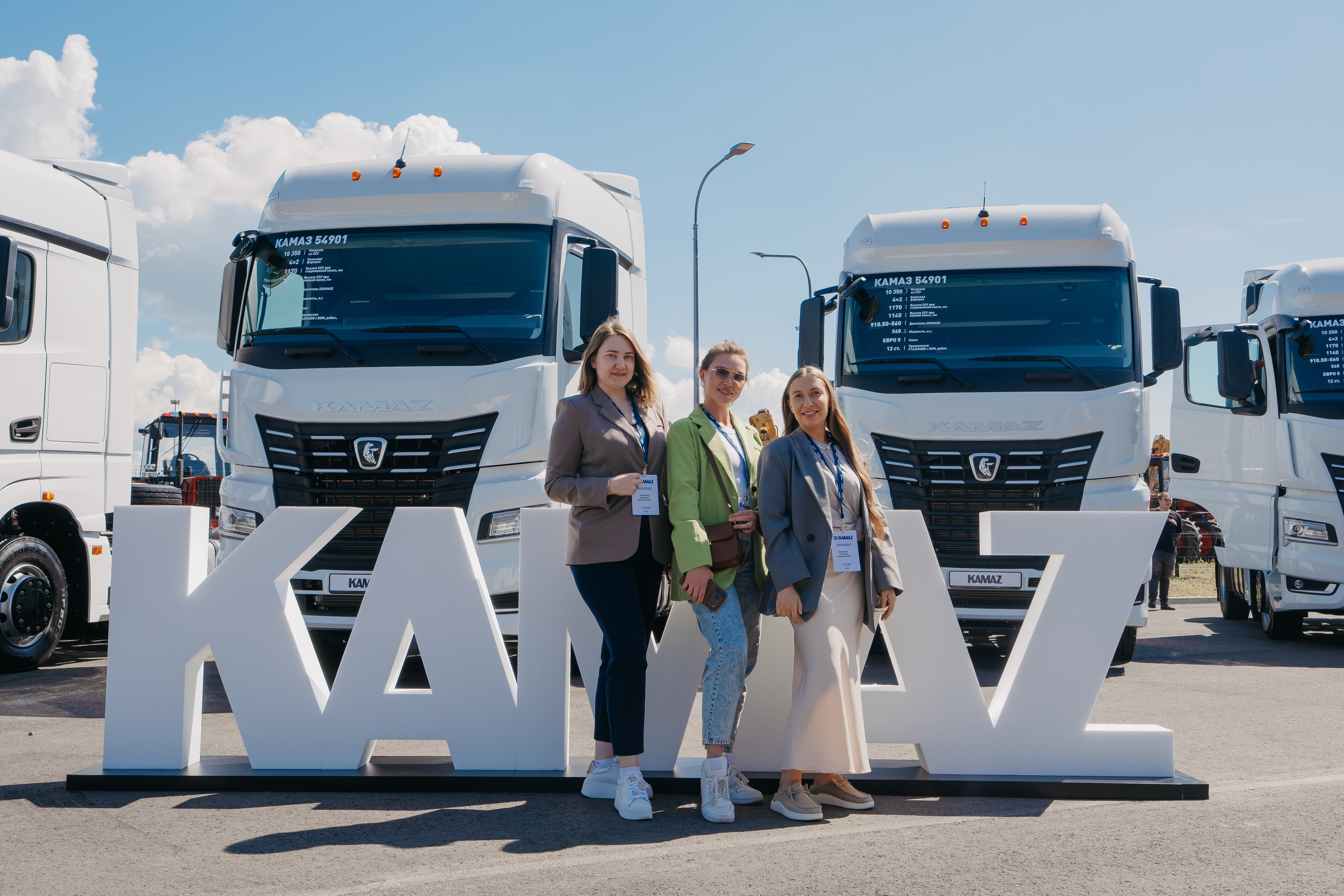 ДЦ KAMAZ. Фотограф в Санкт-Петербурге Мария Александрова
