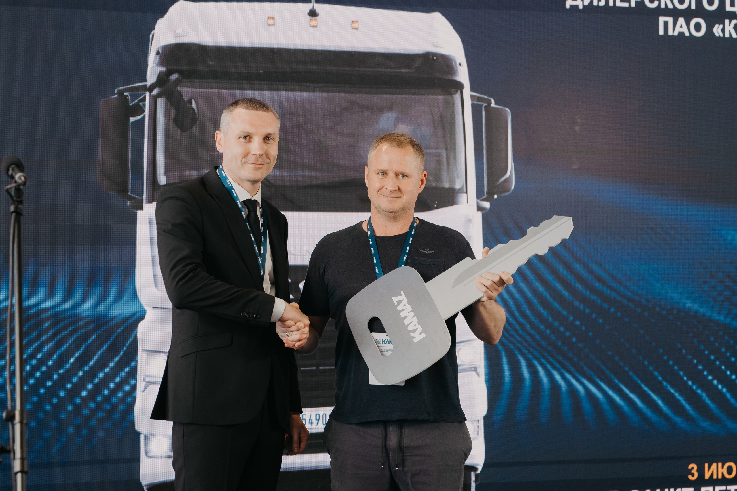 ДЦ KAMAZ. Фотограф в Санкт-Петербурге Мария Александрова
