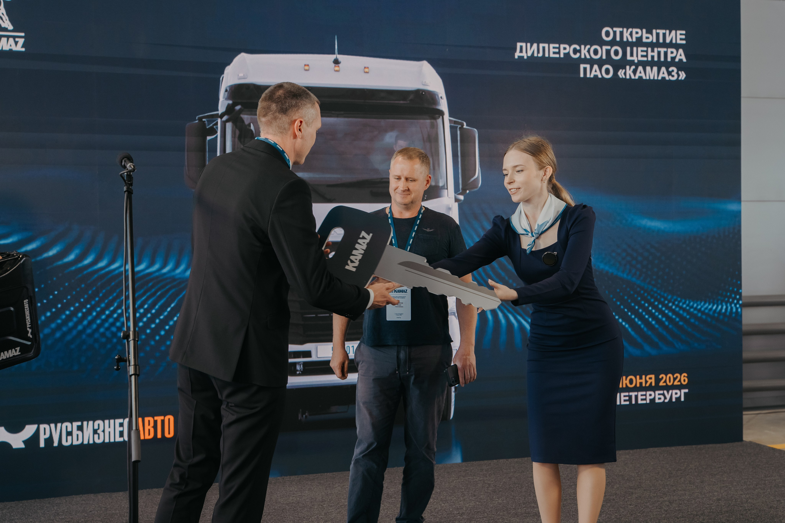 ДЦ KAMAZ. Фотограф в Санкт-Петербурге Мария Александрова