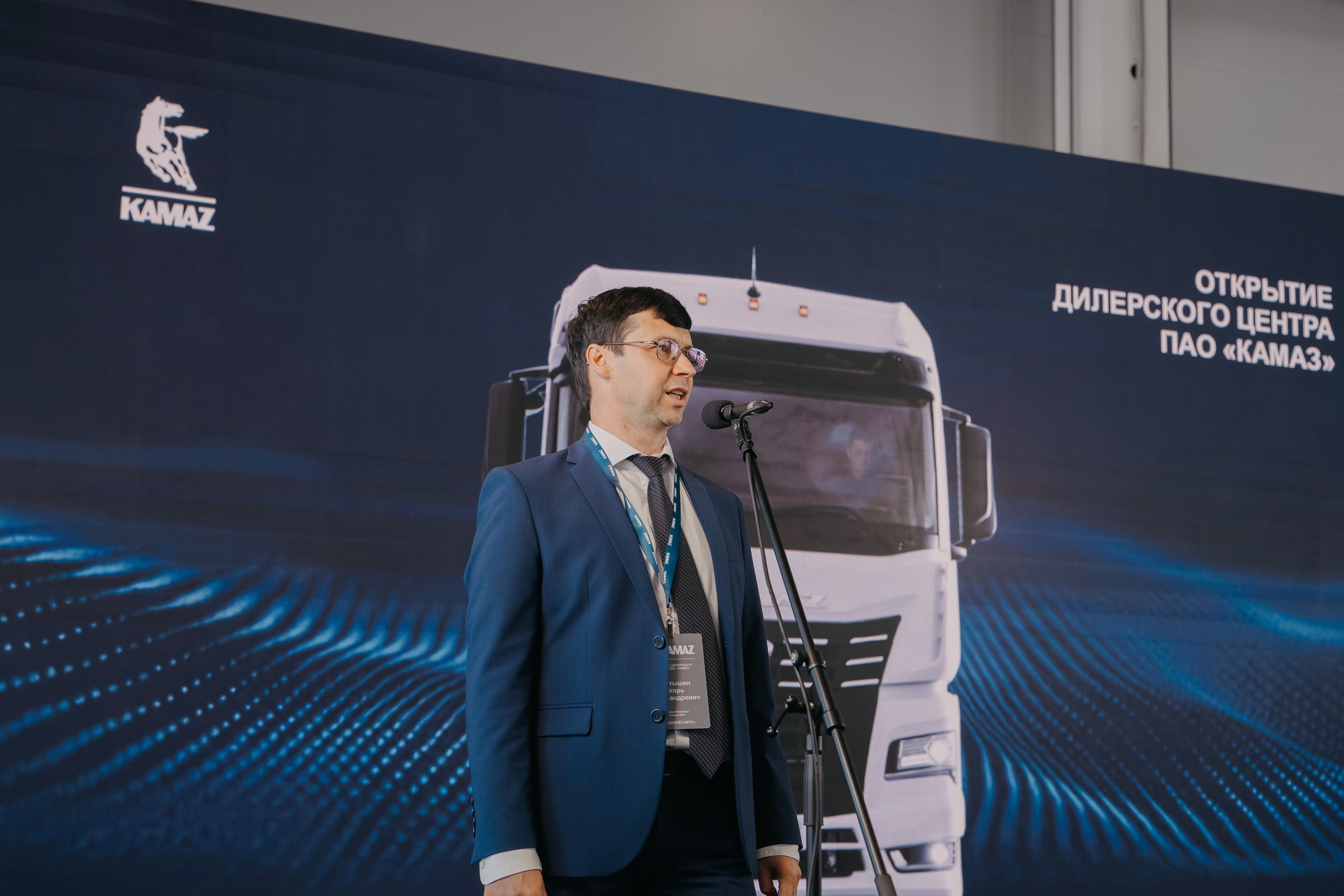 ДЦ KAMAZ. Фотограф в Санкт-Петербурге Мария Александрова