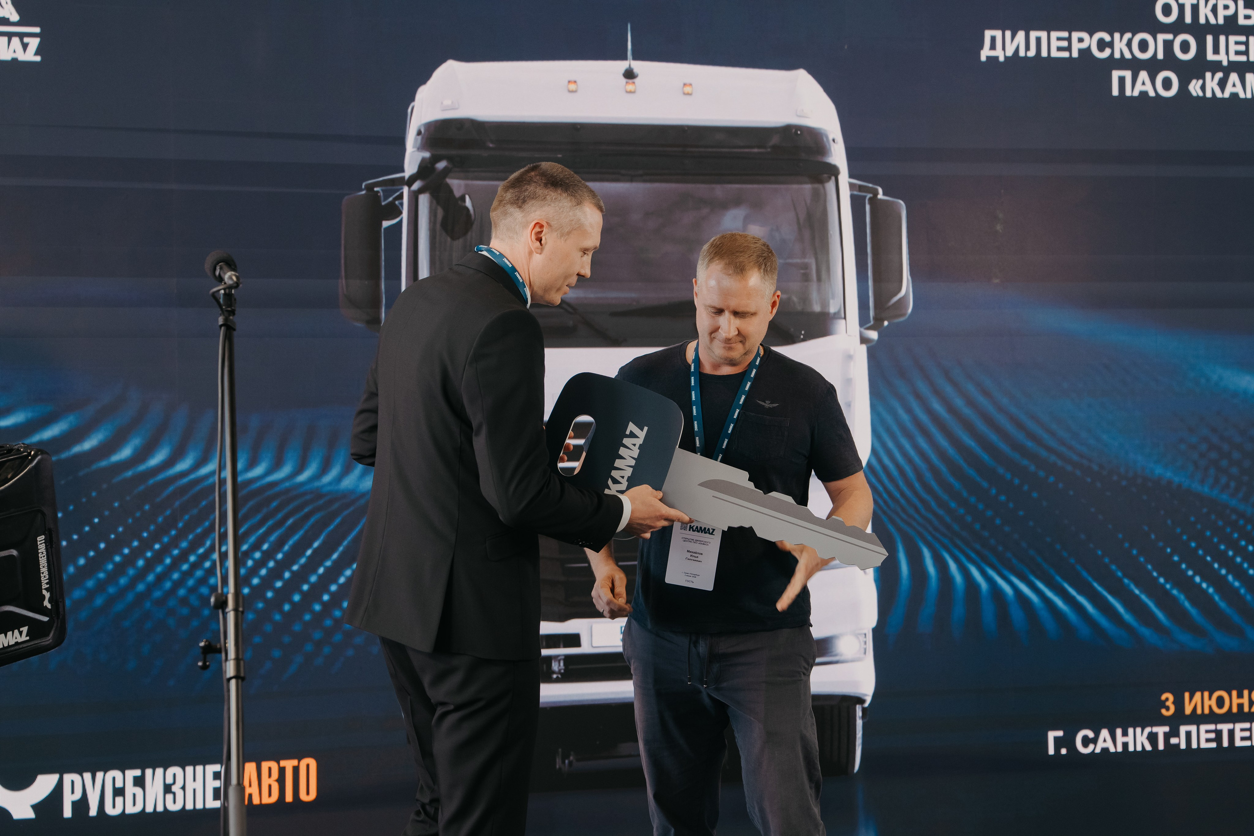 ДЦ KAMAZ. Фотограф в Санкт-Петербурге Мария Александрова