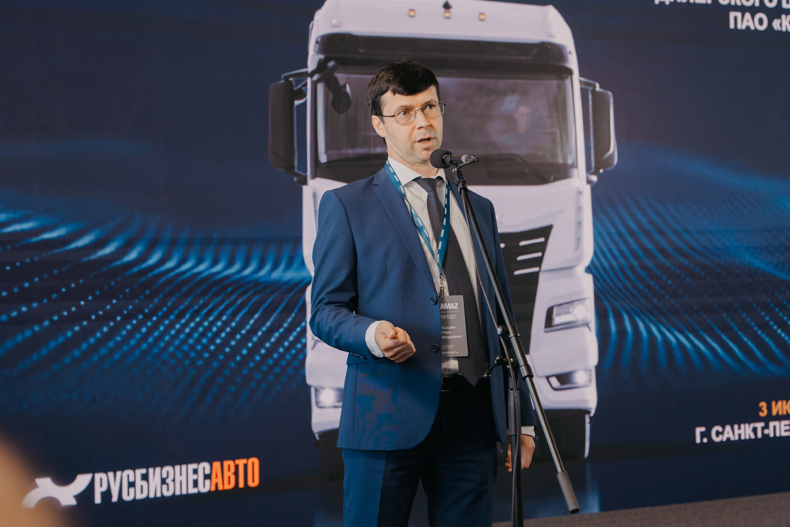 ДЦ KAMAZ. Фотограф в Санкт-Петербурге Мария Александрова