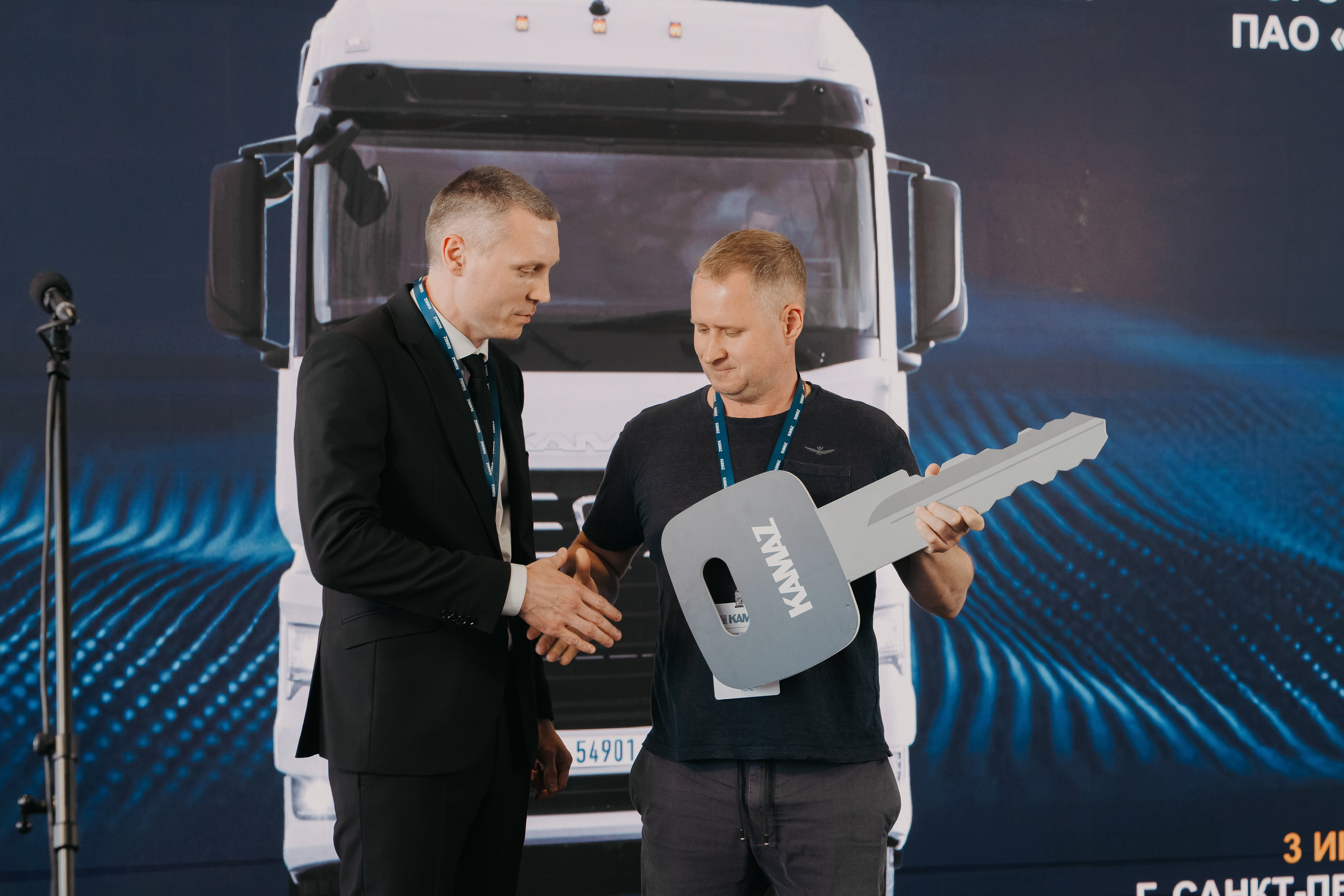 ДЦ KAMAZ. Фотограф в Санкт-Петербурге Мария Александрова